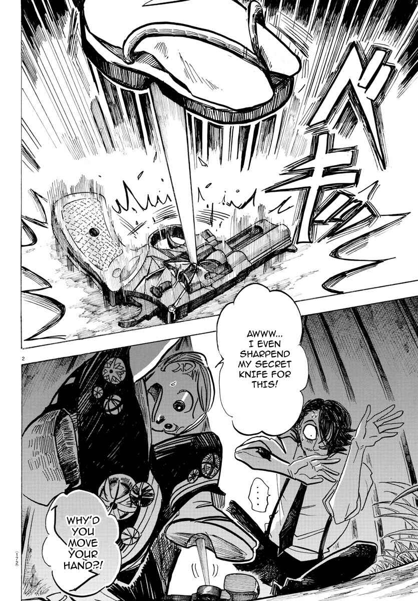 SANDA Chapter 34 - Page 2