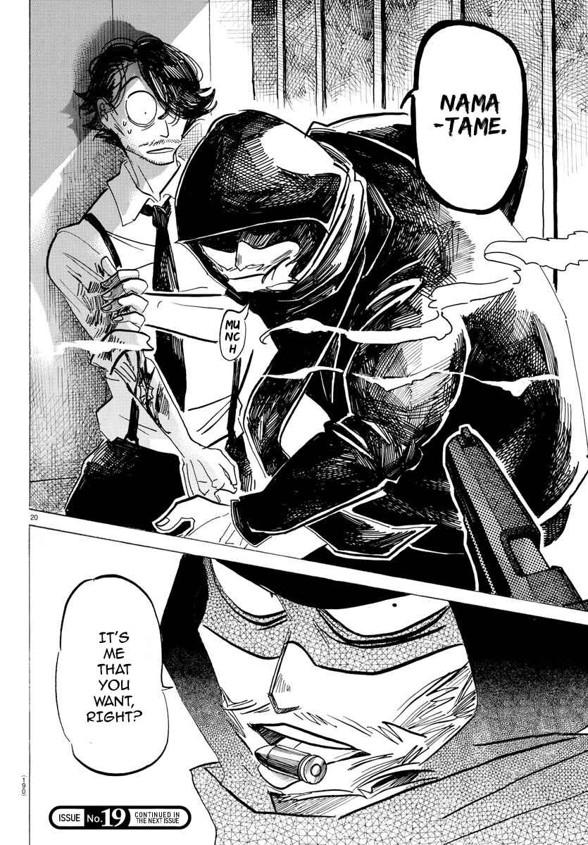 SANDA Chapter 34 - Page 20