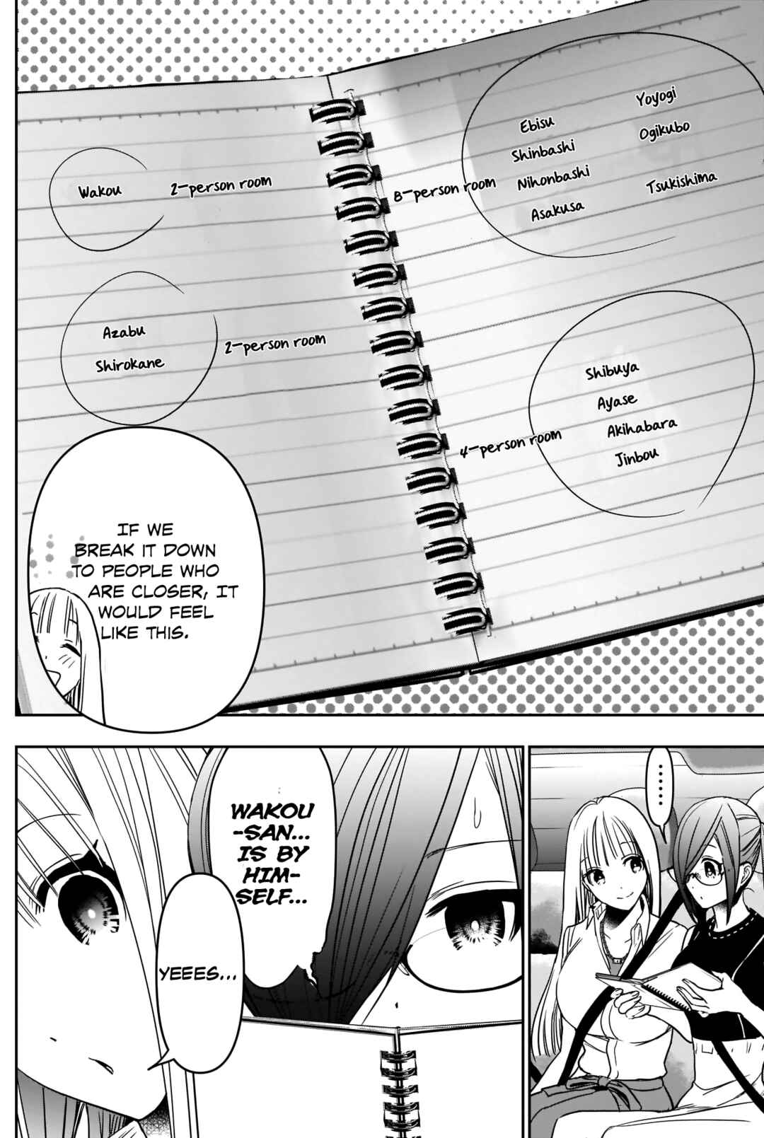 Batsu-Hare Chapter 32 - Page 10