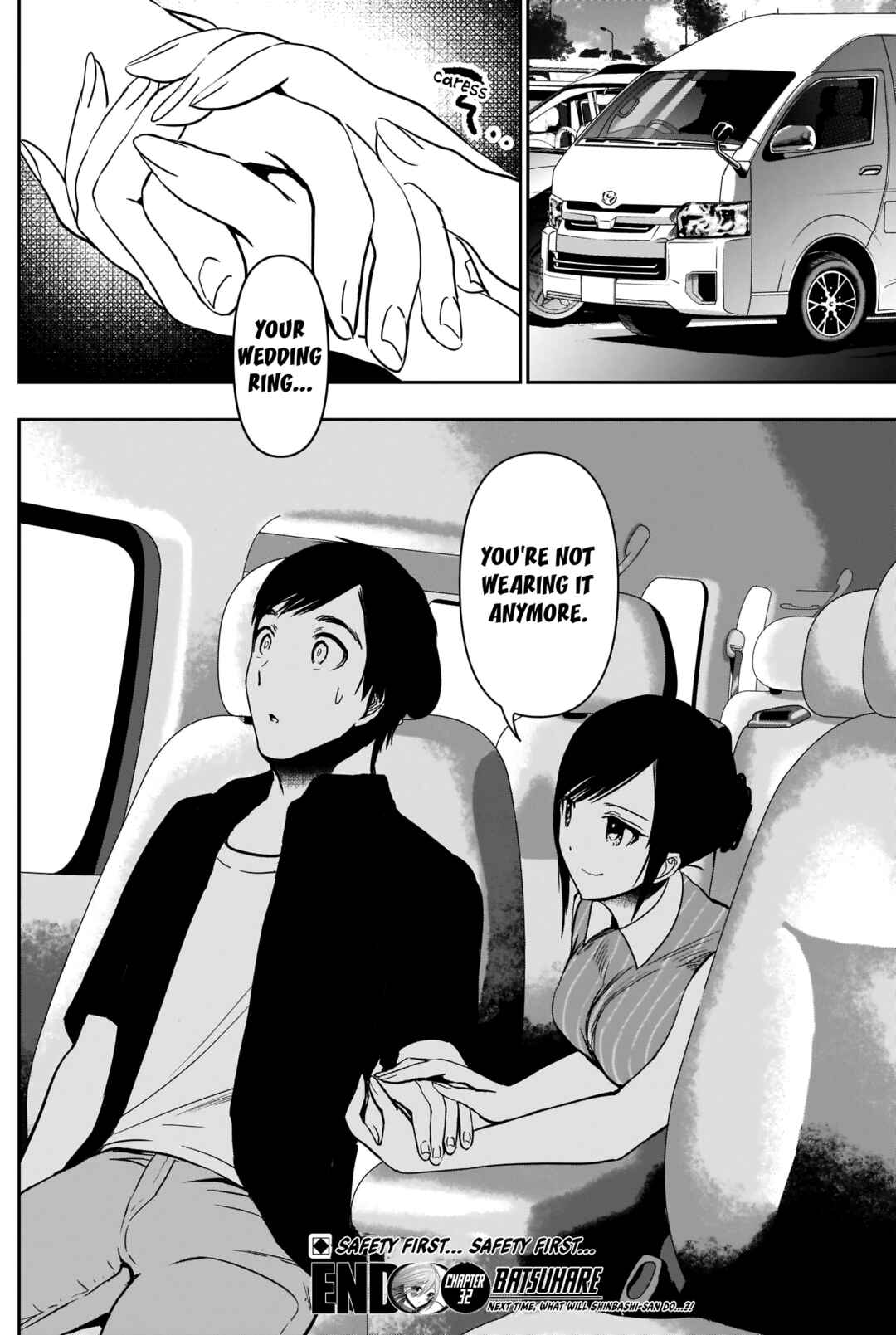 Batsu-Hare Chapter 32 - Page 16