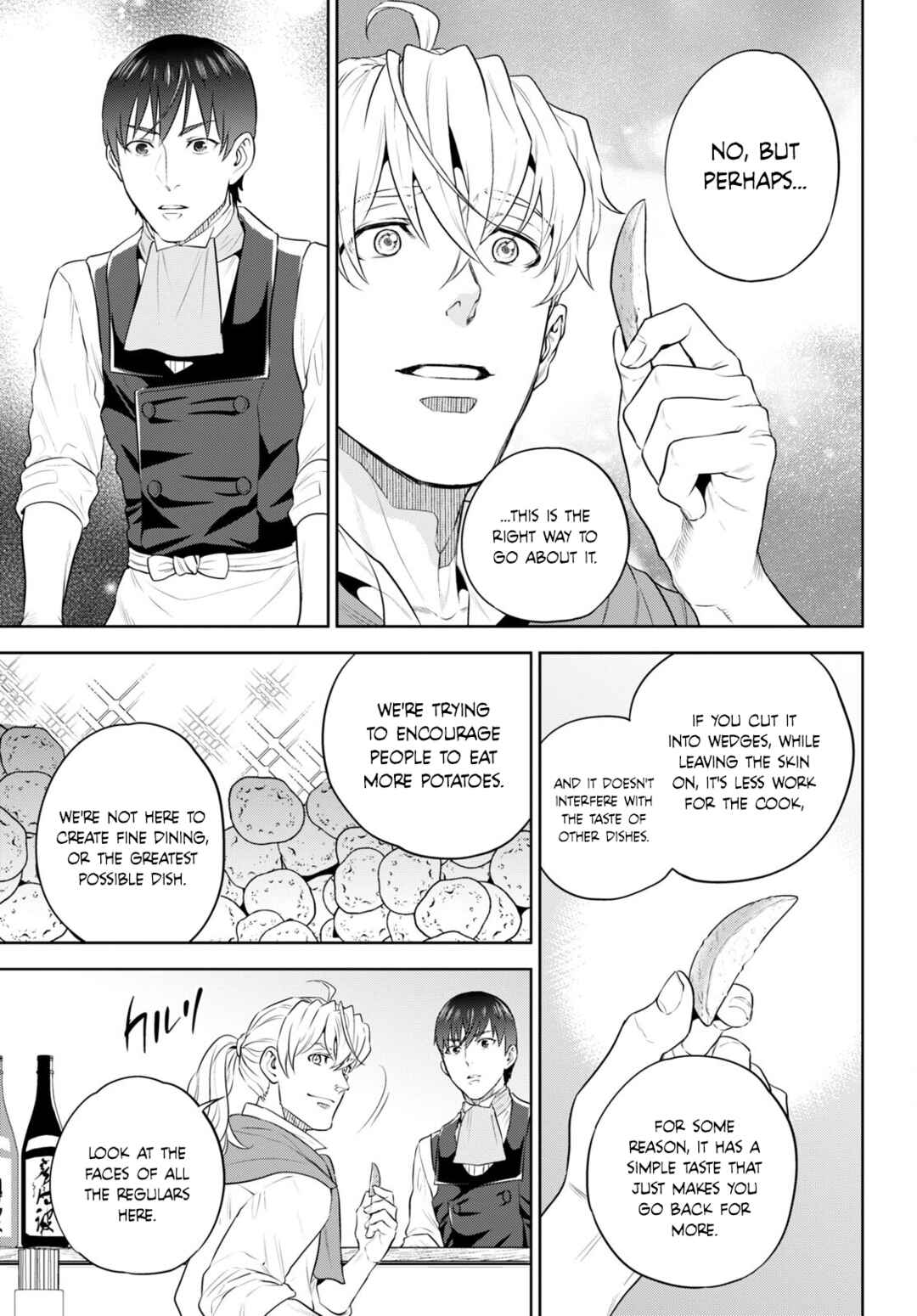 Isekai Izakaya "Nobu" Chapter 96 - Page 23