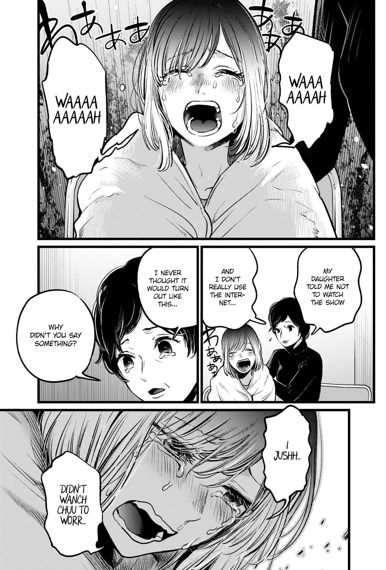 【Oshi no Ko】 Chapter 26 - Page 10