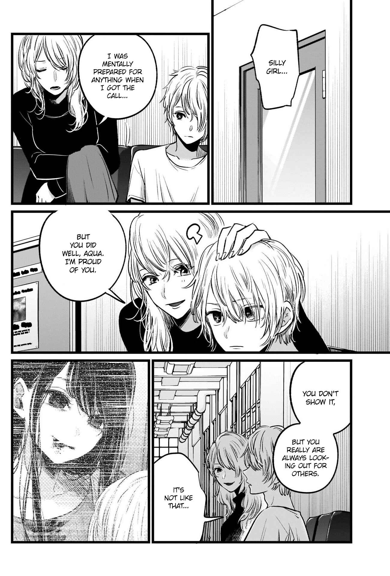 【Oshi no Ko】 Chapter 26 - Page 11