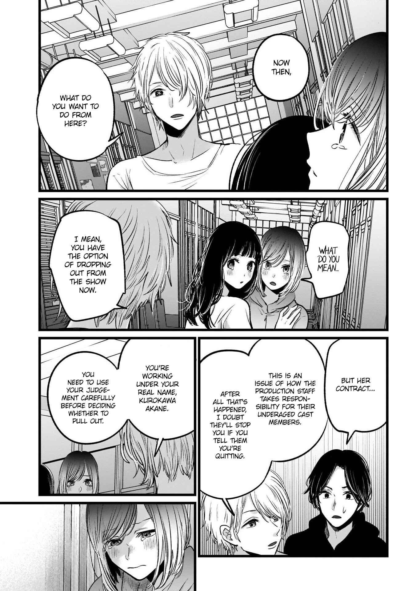 【Oshi no Ko】 Chapter 26 - Page 14