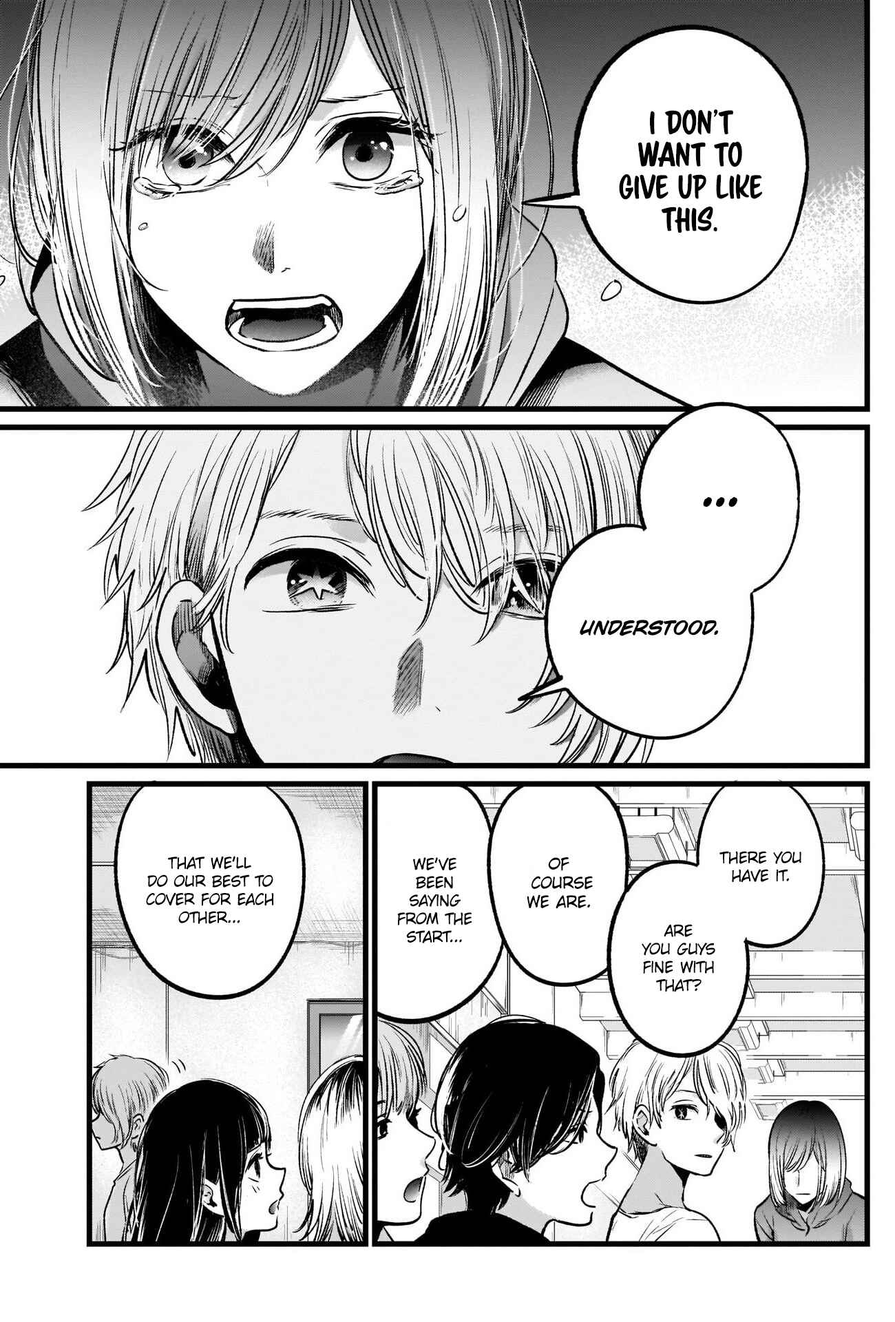 【Oshi no Ko】 Chapter 26 - Page 16