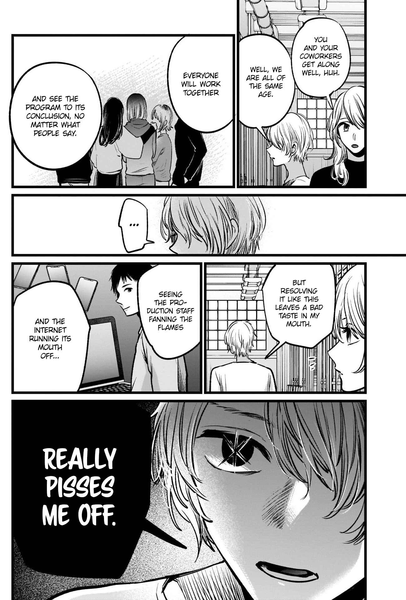 【Oshi no Ko】 Chapter 26 - Page 17