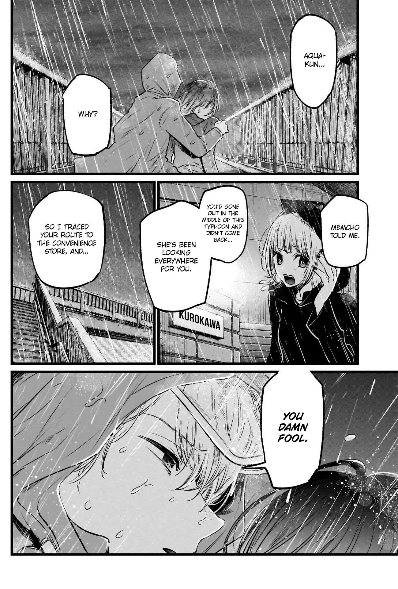【Oshi no Ko】 Chapter 26 - Page 3
