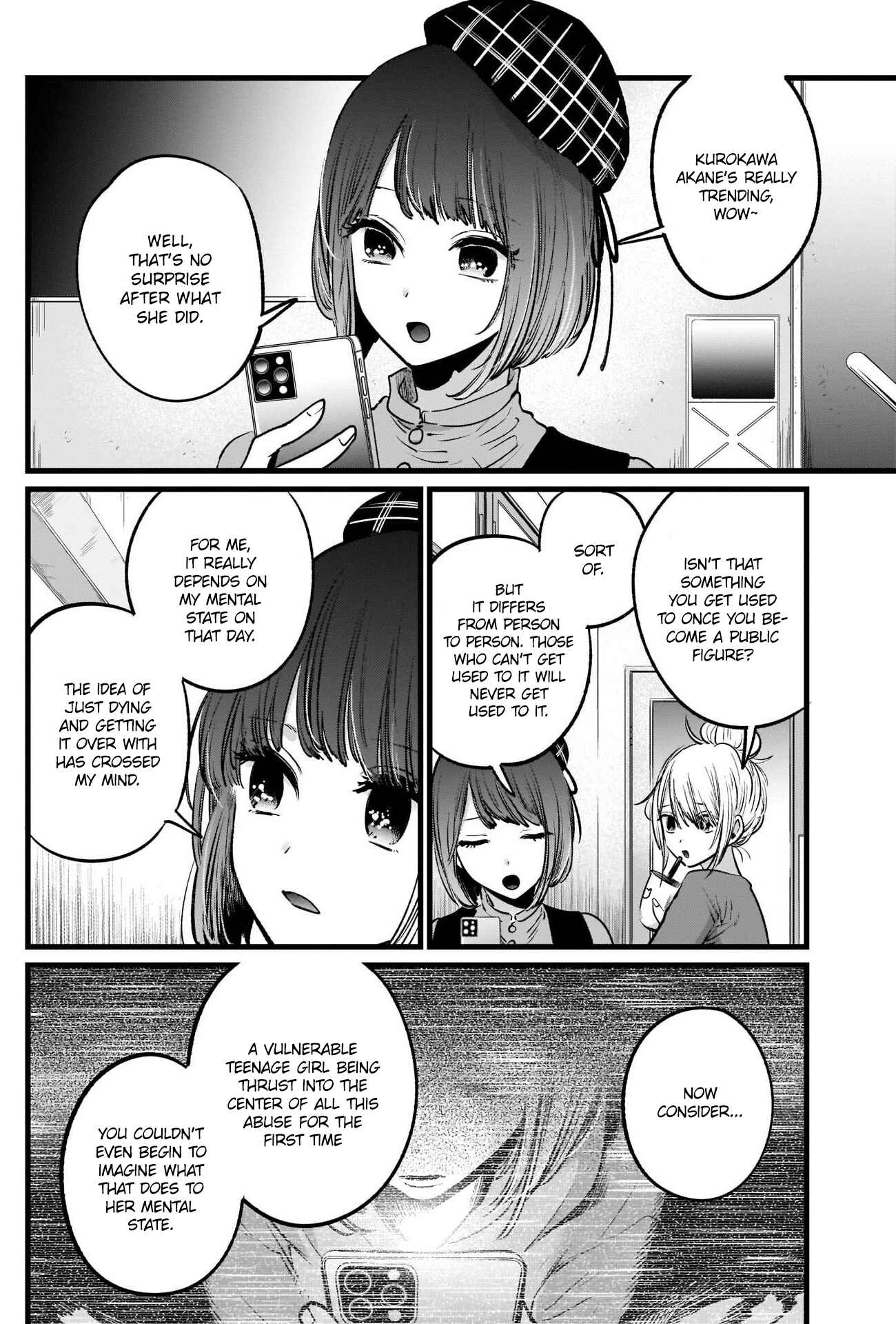 【Oshi no Ko】 Chapter 26 - Page 5