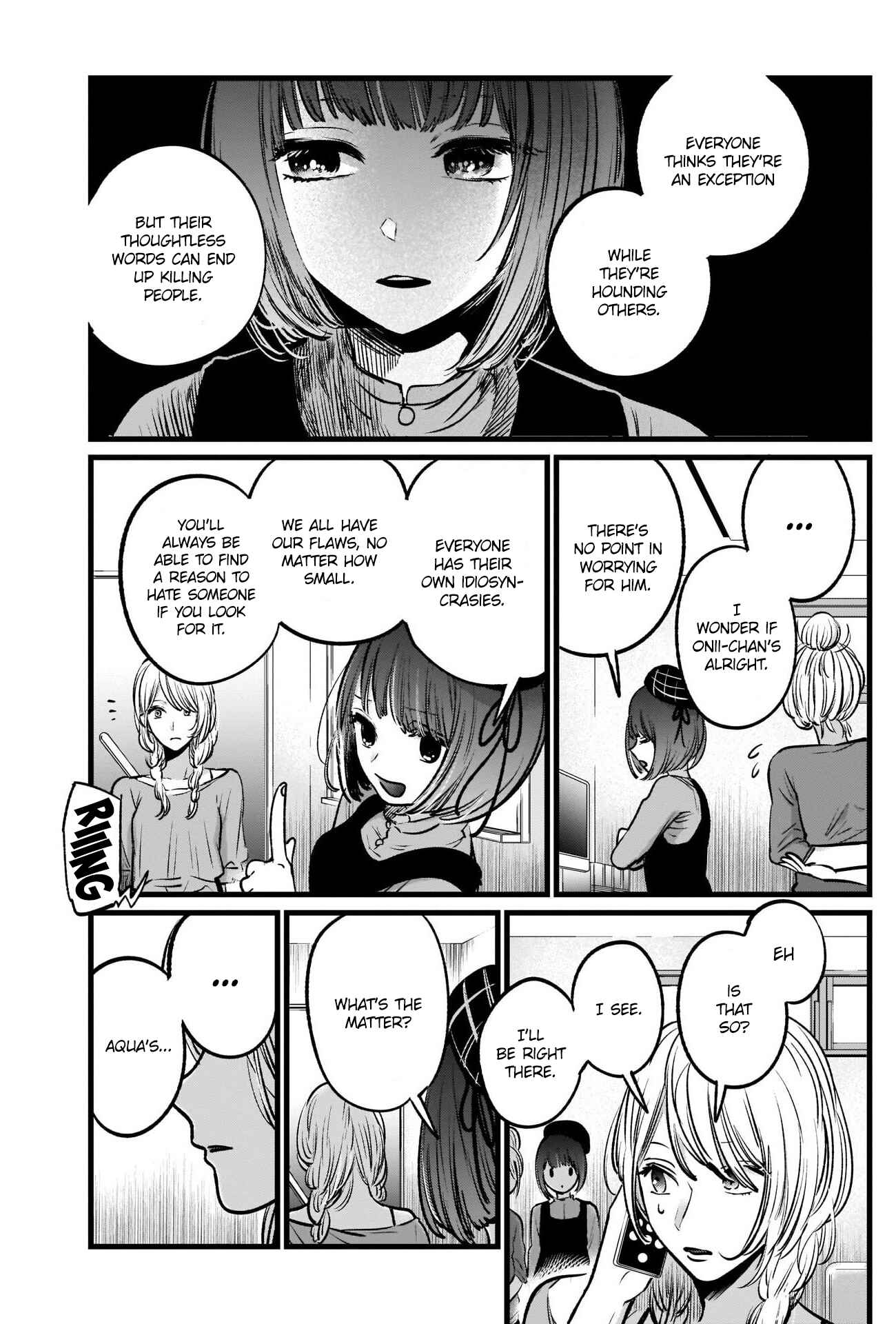 【Oshi no Ko】 Chapter 26 - Page 8