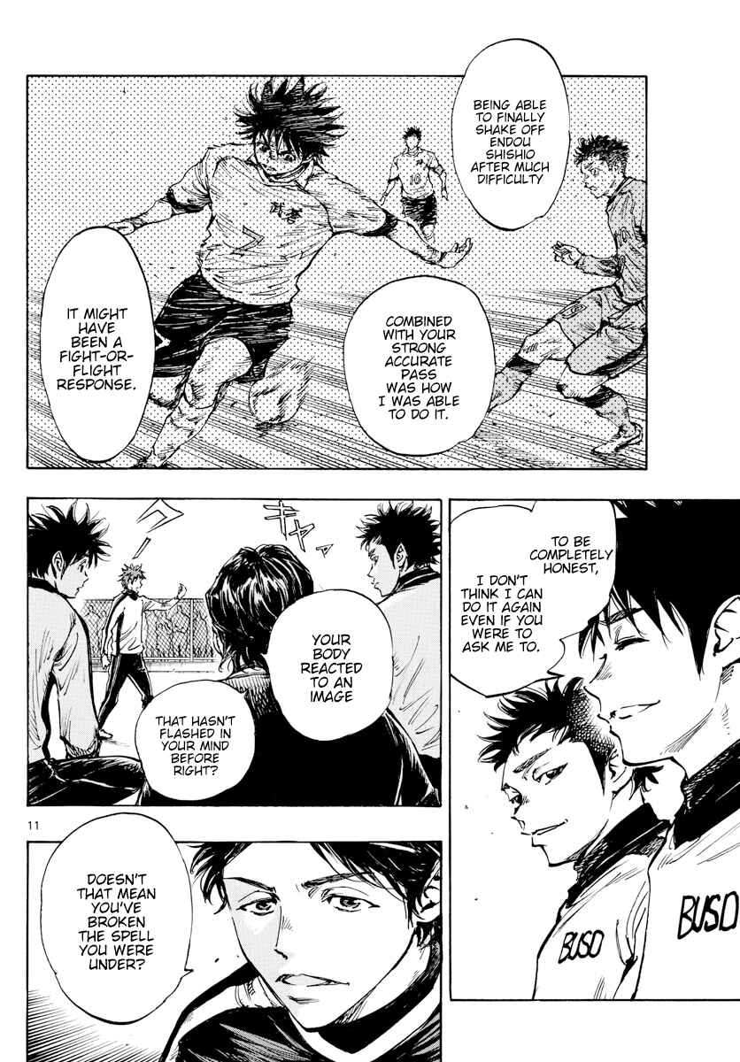 BE BLUES ~Ao ni Nare~ Chapter 430 - Page 12