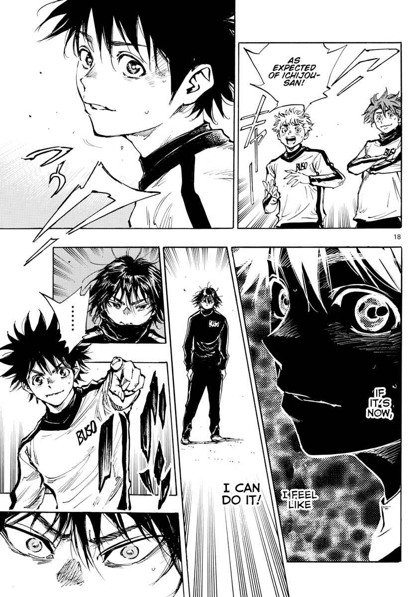 BE BLUES ~Ao ni Nare~ Chapter 430 - Page 19