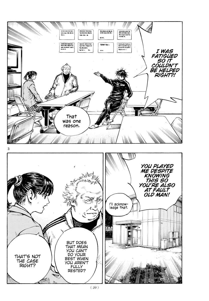 BE BLUES ~Ao ni Nare~ Chapter 430 - Page 4
