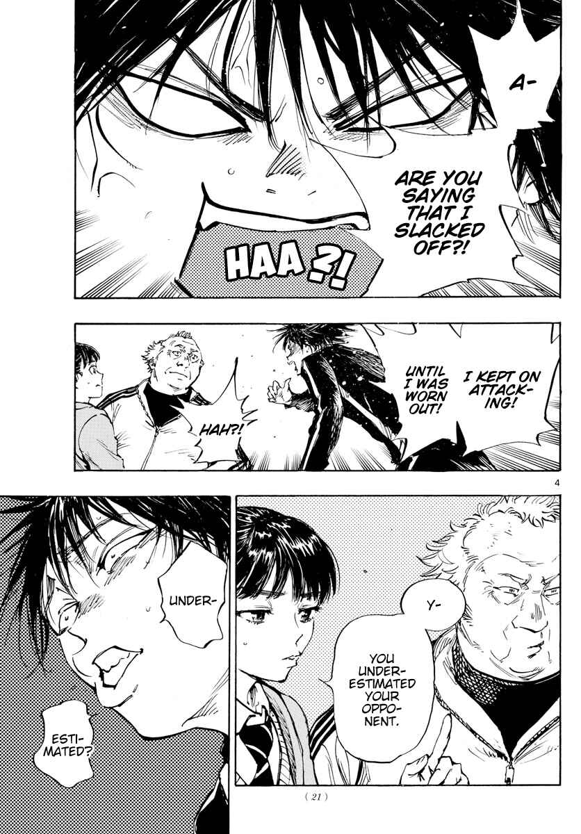 BE BLUES ~Ao ni Nare~ Chapter 430 - Page 5