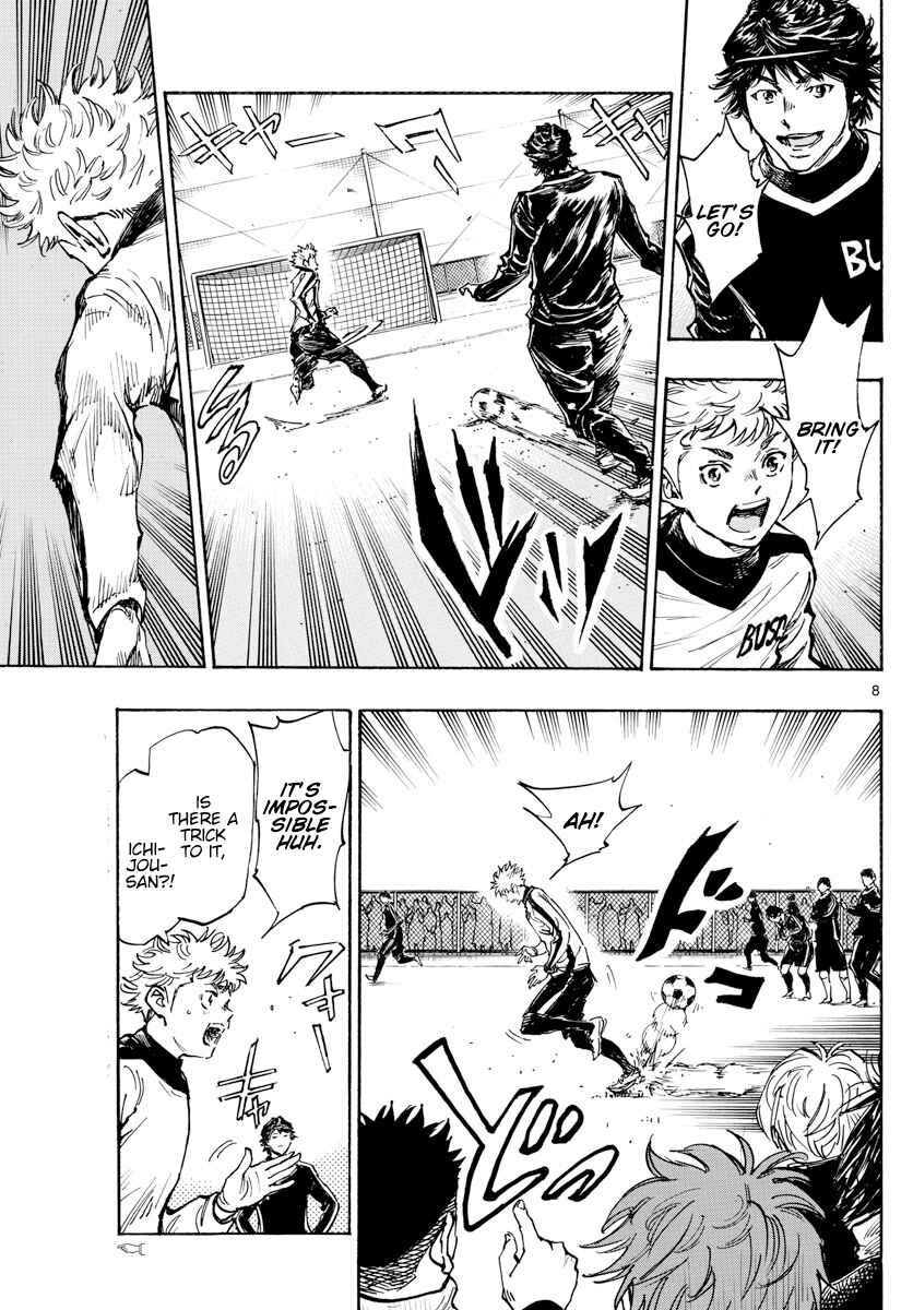 BE BLUES ~Ao ni Nare~ Chapter 430 - Page 9