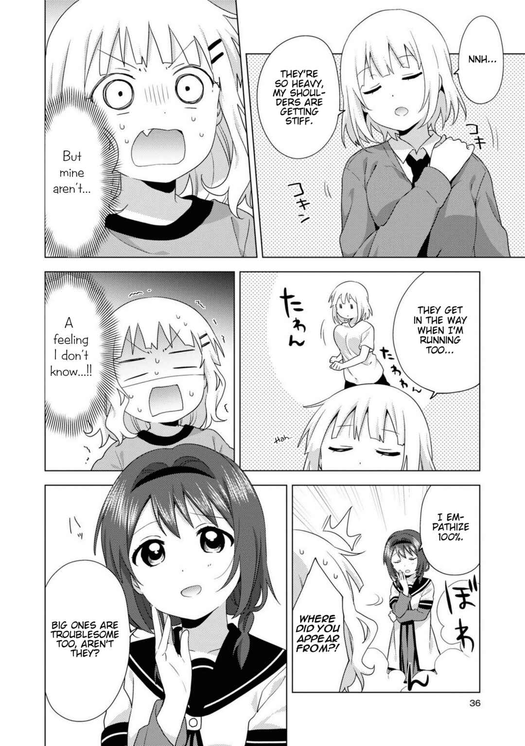 Oomuro-ke Chapter 70 - Page 4