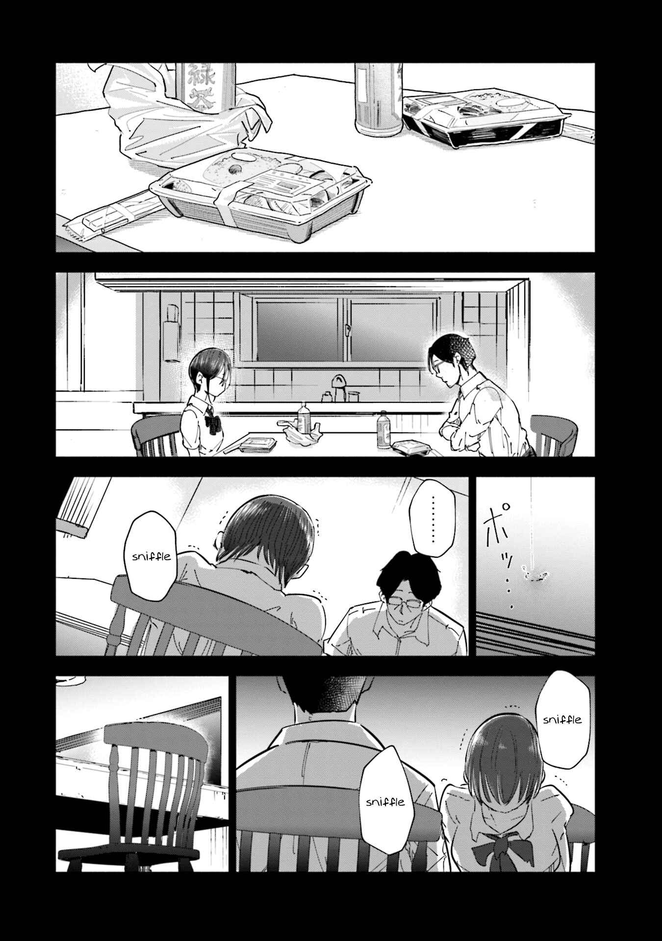 Tsuma, Shougakusei ni Naru. Chapter 19 - Page 11