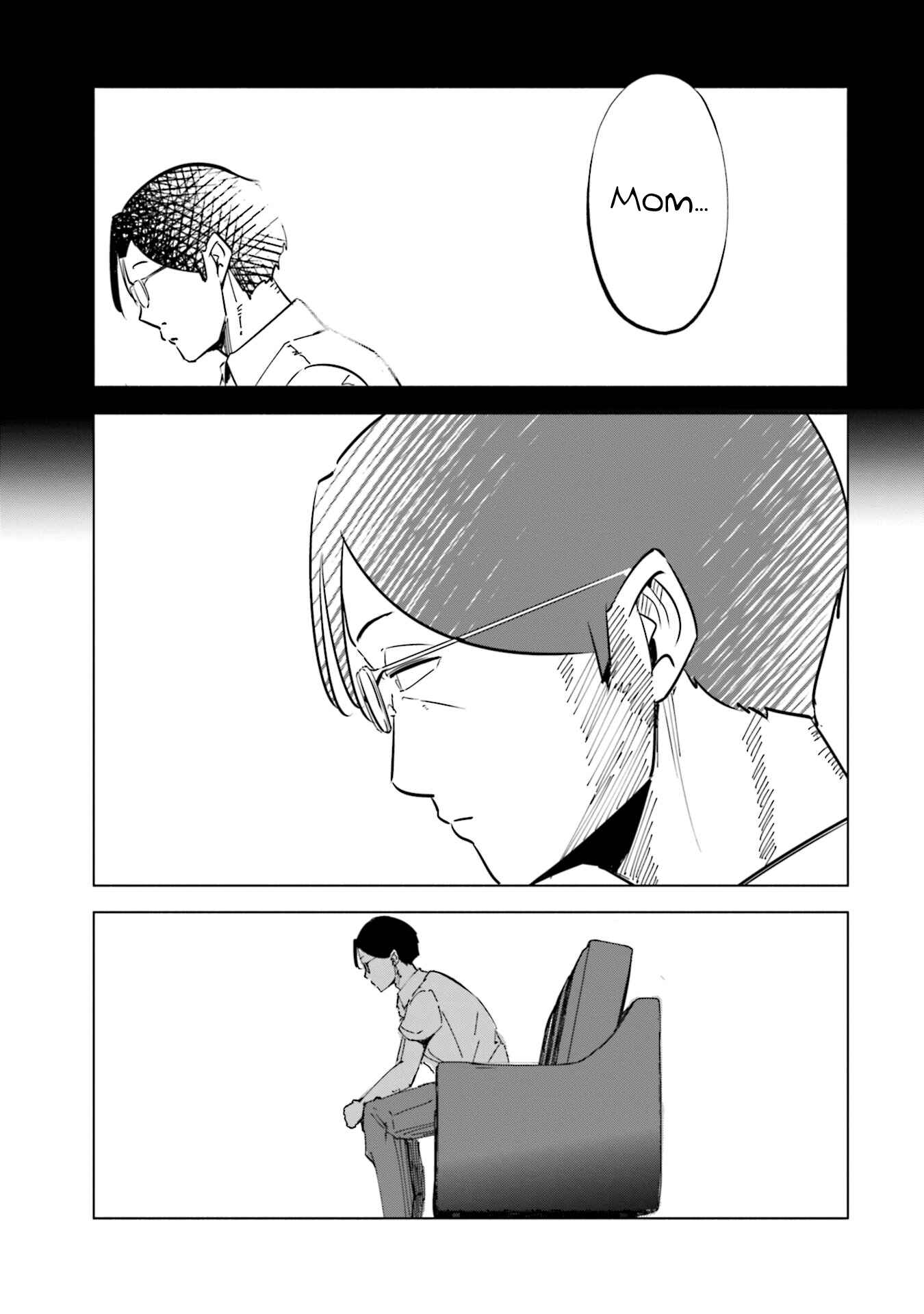 Tsuma, Shougakusei ni Naru. Chapter 19 - Page 12