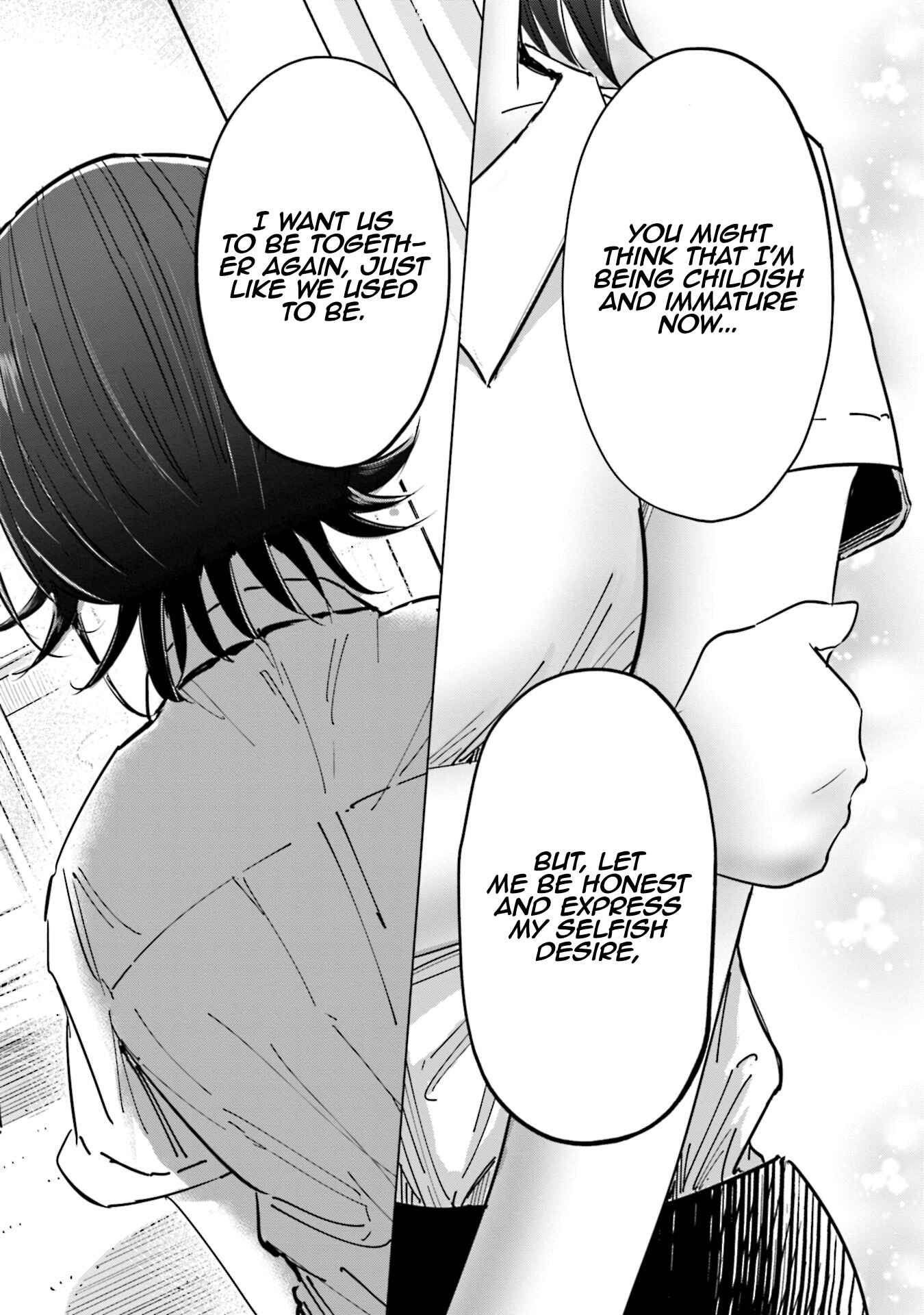 Tsuma, Shougakusei ni Naru. Chapter 19 - Page 17