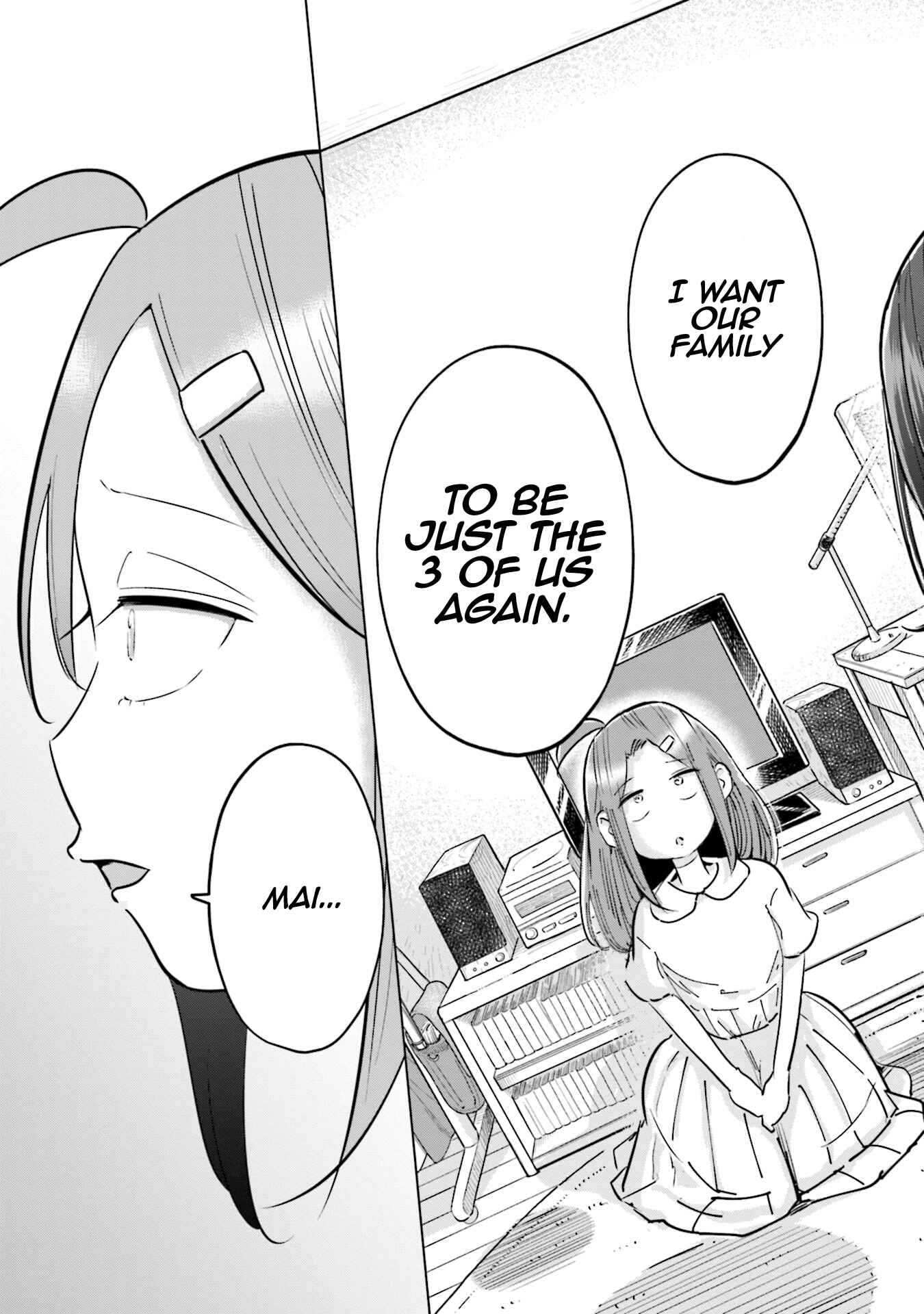 Tsuma, Shougakusei ni Naru. Chapter 19 - Page 18