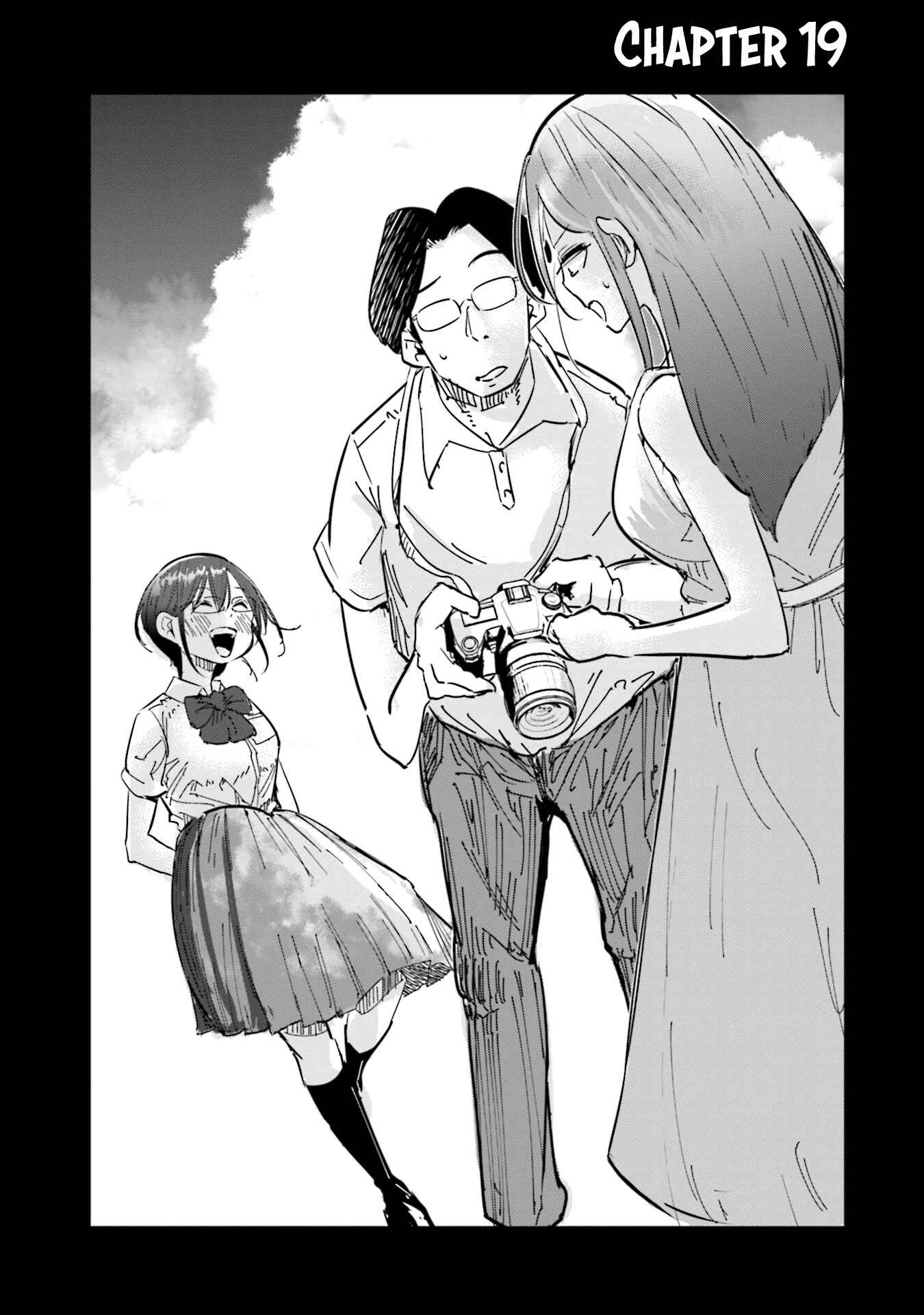 Tsuma, Shougakusei ni Naru. Chapter 19 - Page 2
