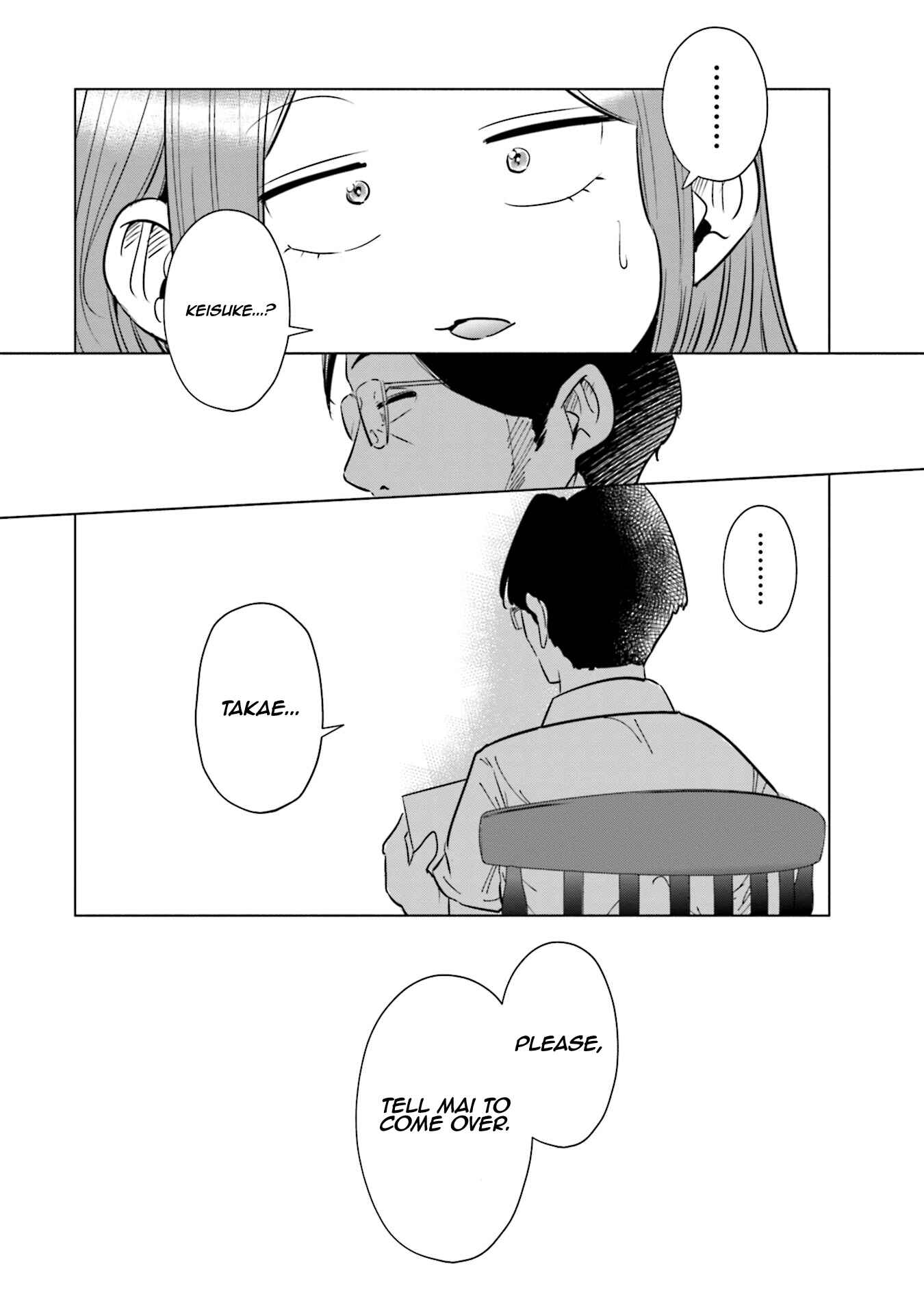 Tsuma, Shougakusei ni Naru. Chapter 19 - Page 21