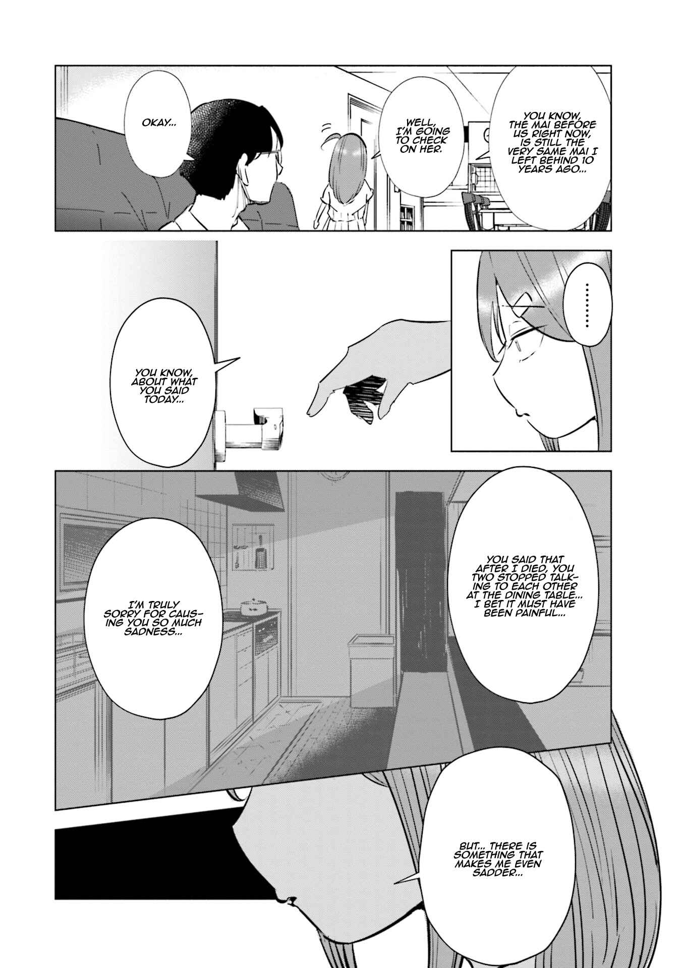 Tsuma, Shougakusei ni Naru. Chapter 19 - Page 7