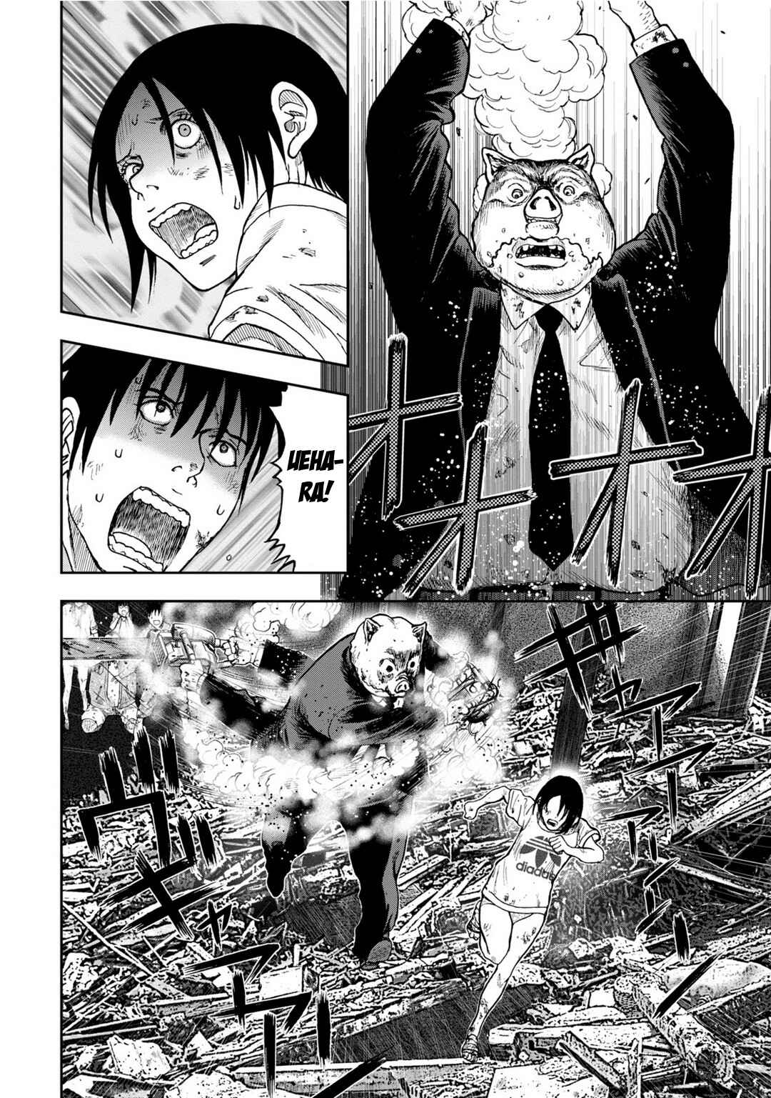 Kichikujima Chapter 6 - Page 14