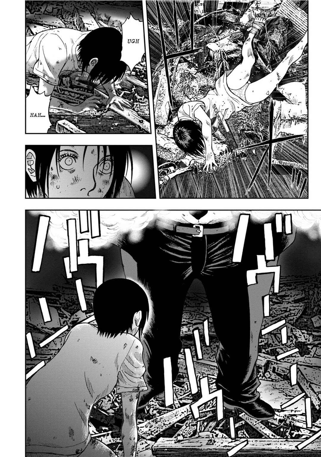 Kichikujima Chapter 6 - Page 16