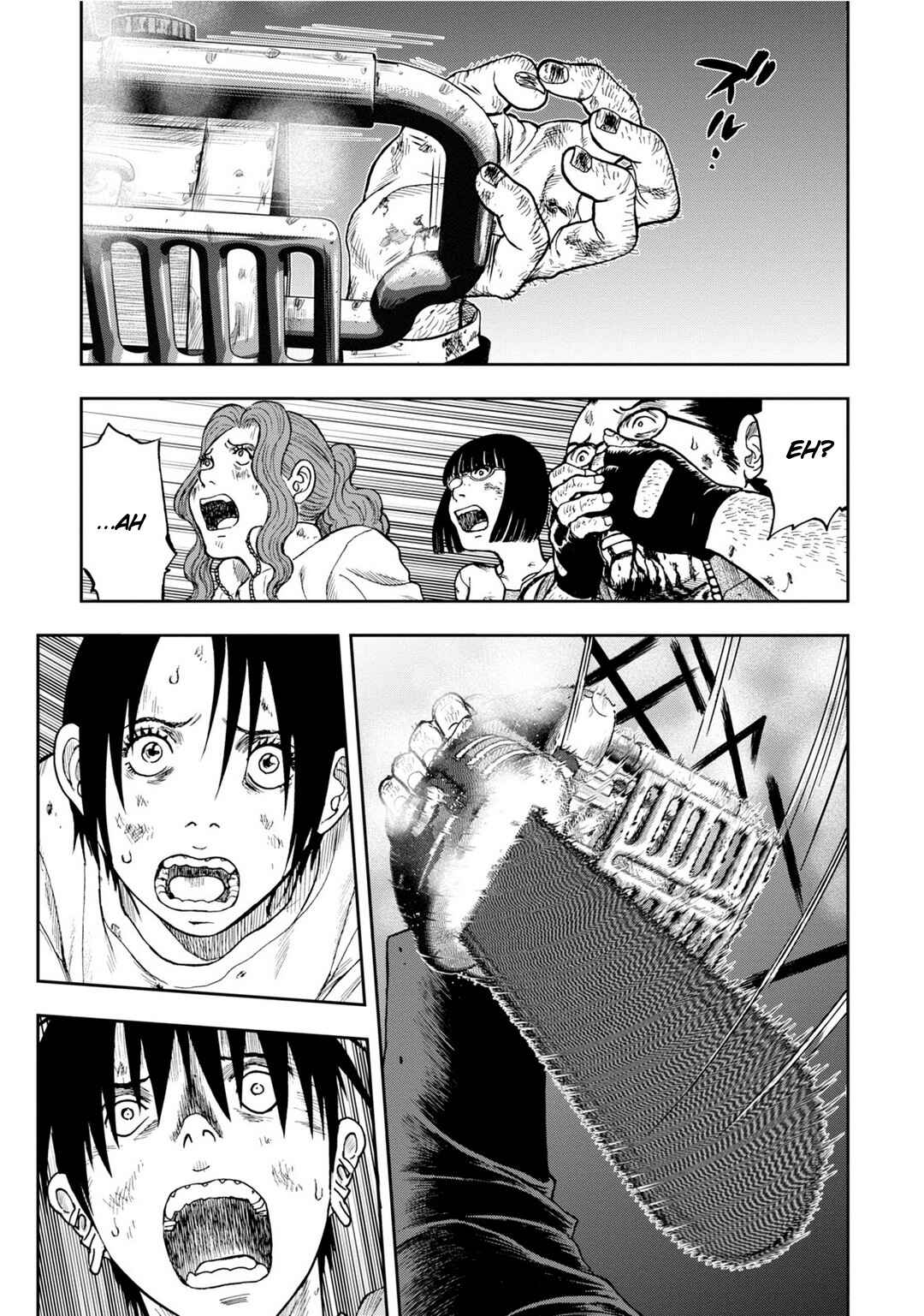 Kichikujima Chapter 6 - Page 22