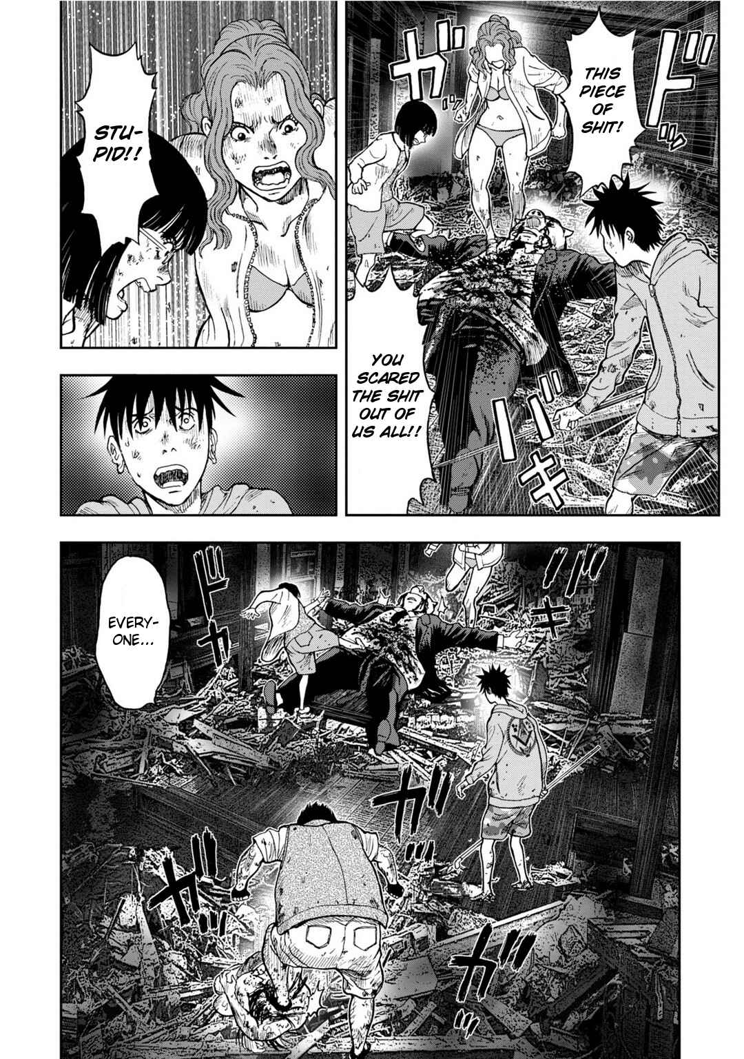 Kichikujima Chapter 6 - Page 28
