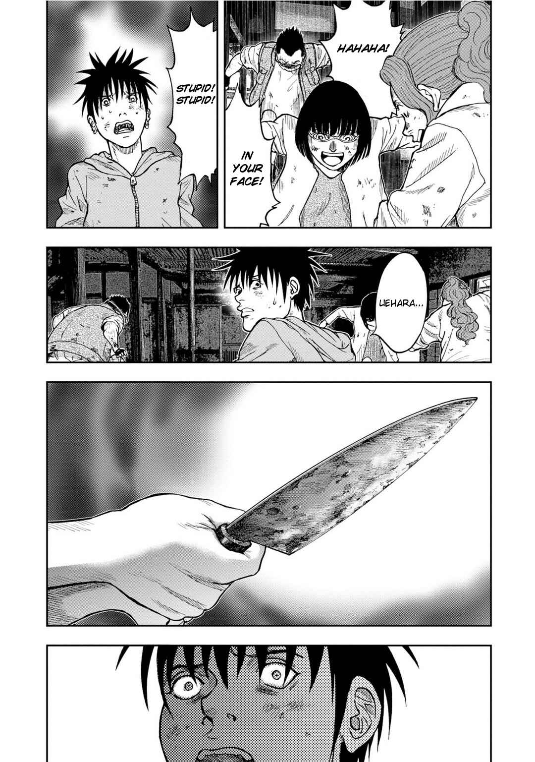 Kichikujima Chapter 6 - Page 29