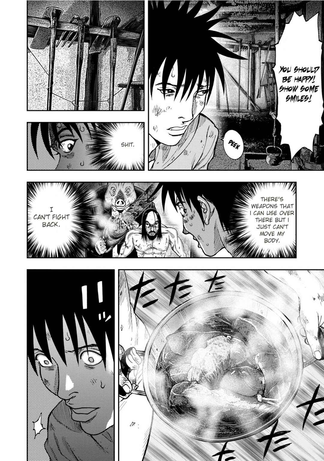 Kichikujima Chapter 6 - Page 8