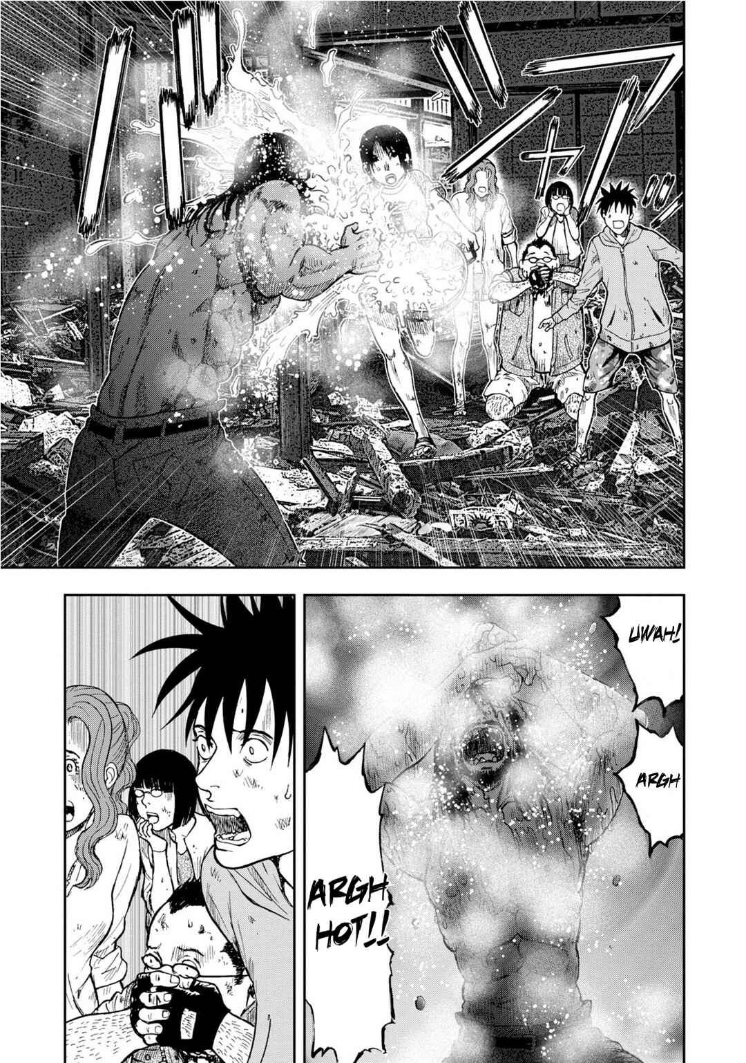 Kichikujima Chapter 6 - Page 9