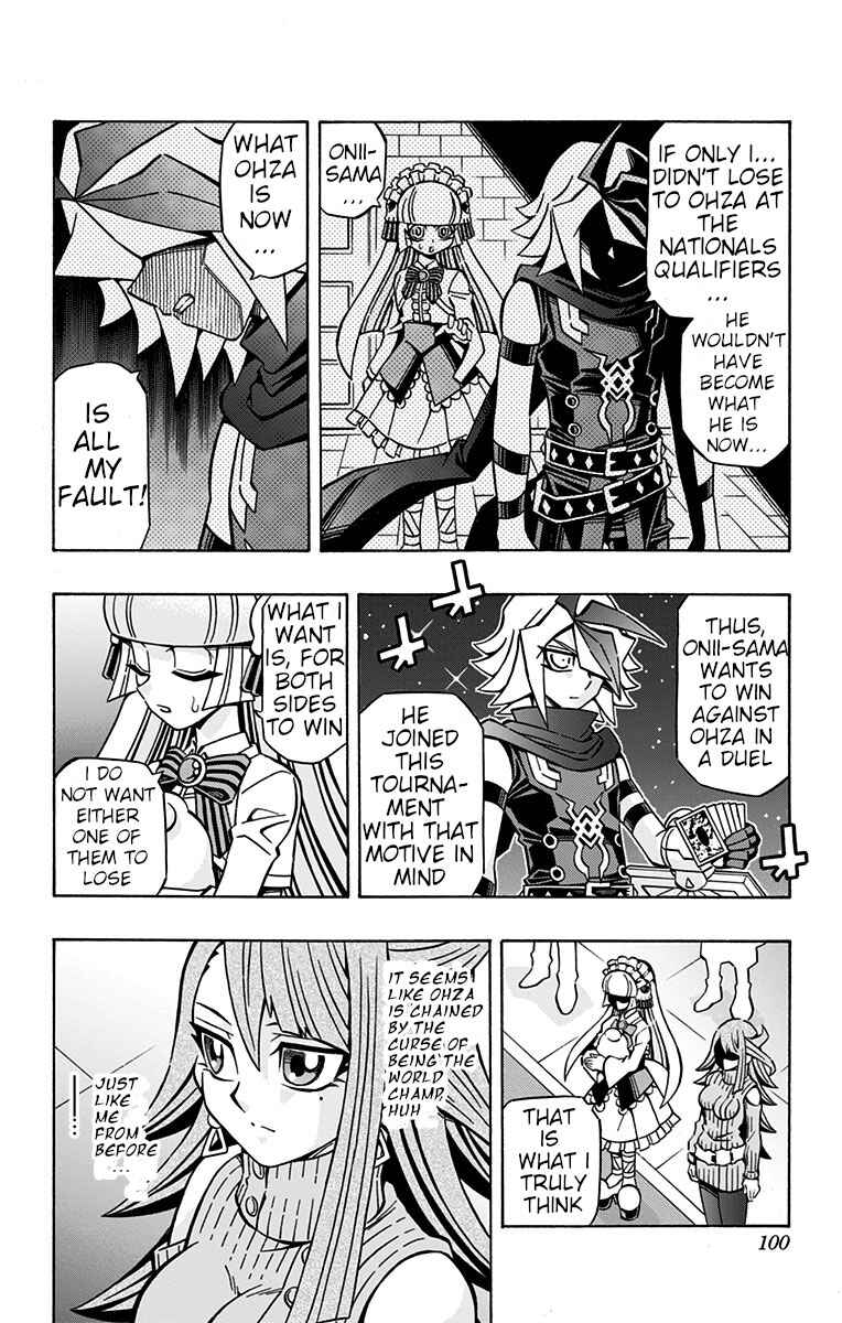Yu☆Gi☆Oh! OCG Structures Chapter 25 - Page 10