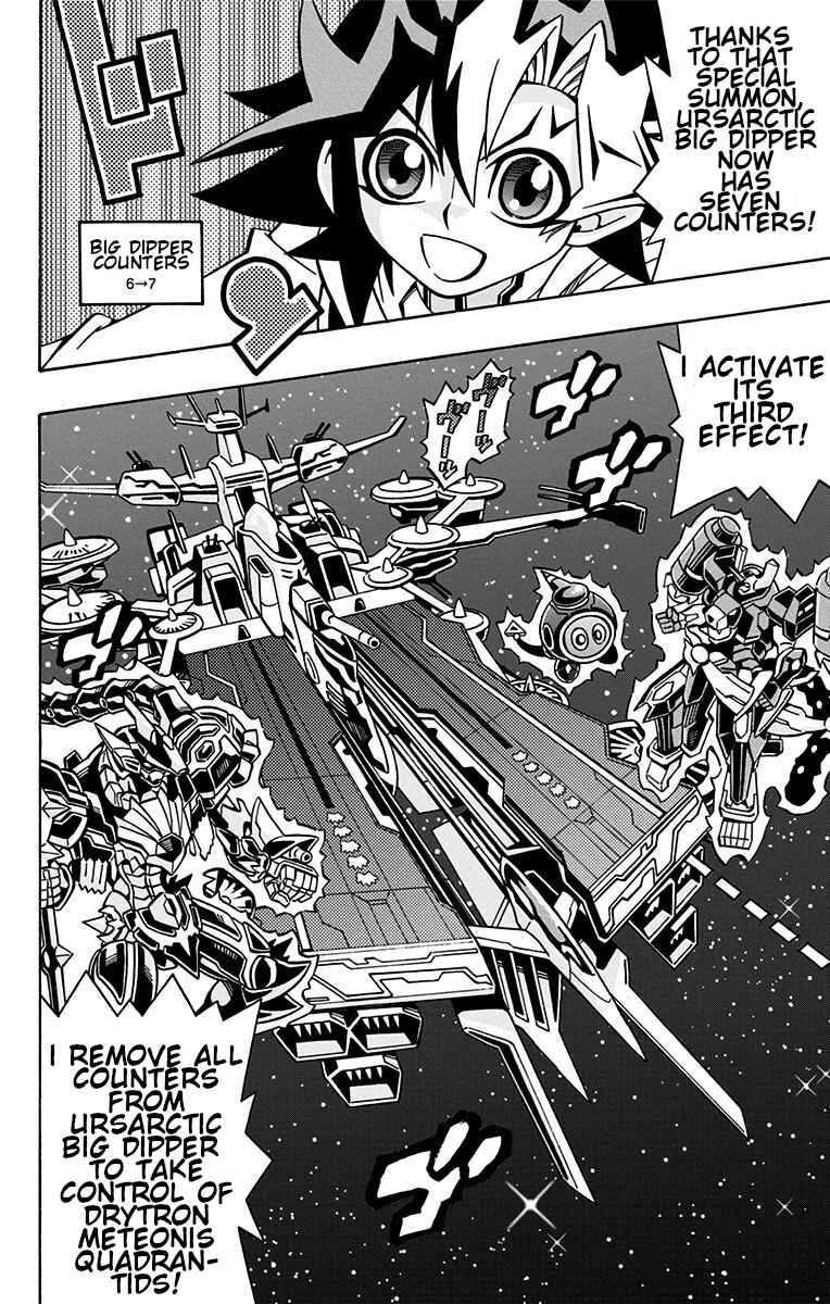 Yu☆Gi☆Oh! OCG Structures Chapter 25 - Page 18