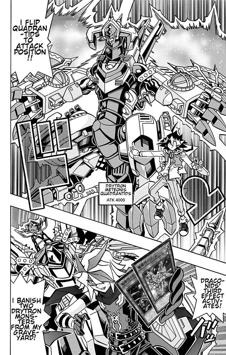 Yu☆Gi☆Oh! OCG Structures Chapter 25 - Page 25
