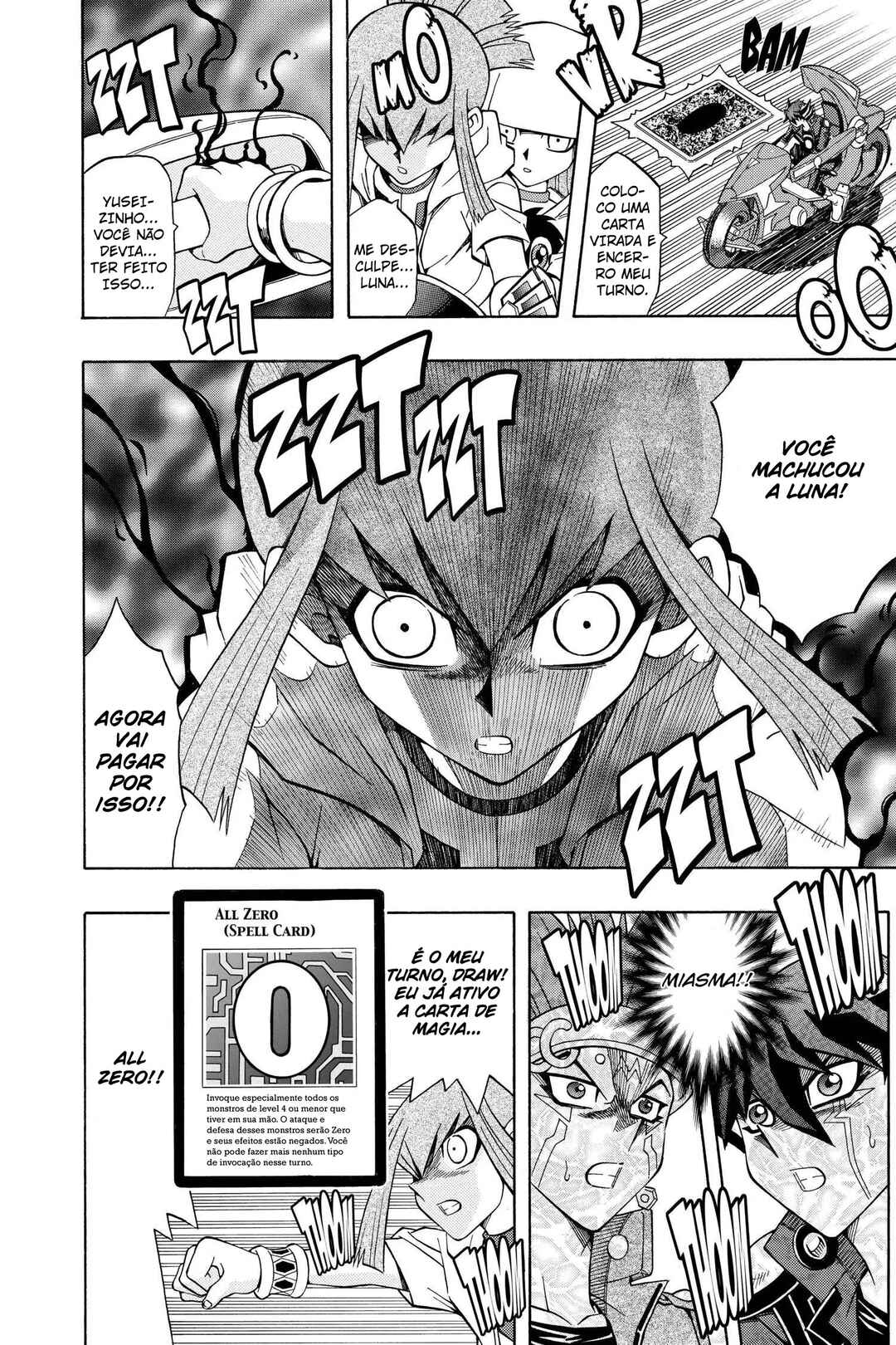 Yu☆Gi☆Oh! 5D's Chapter 24 - Page 16