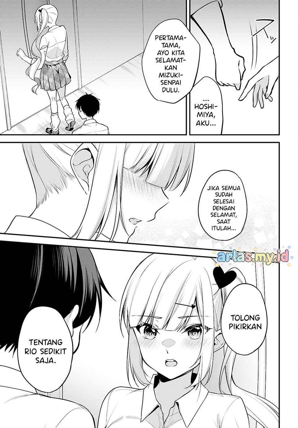 Konse ha Goen ga Arimasu you ni! Chapter 26 - Page 17