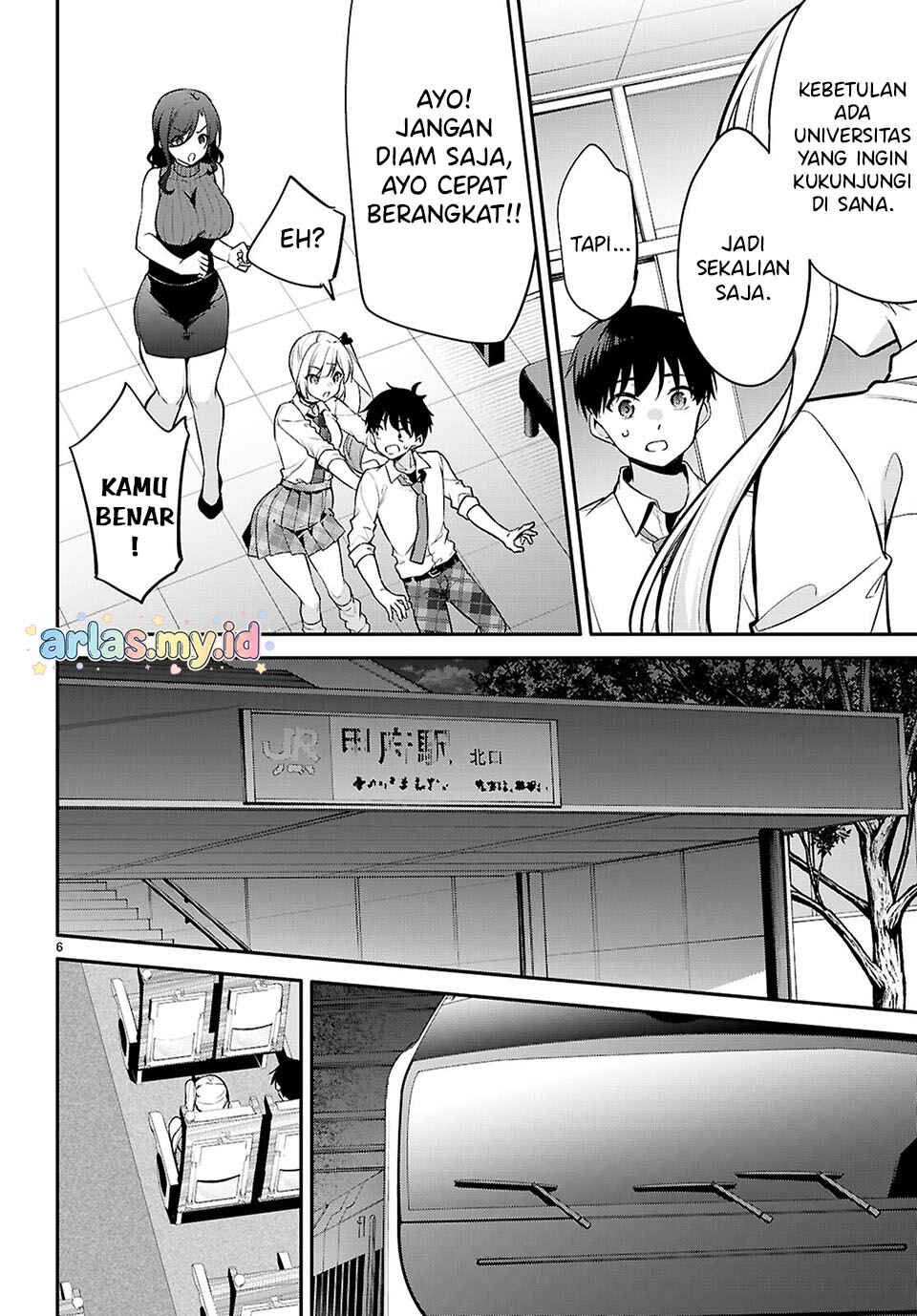 Konse ha Goen ga Arimasu you ni! Chapter 26 - Page 5