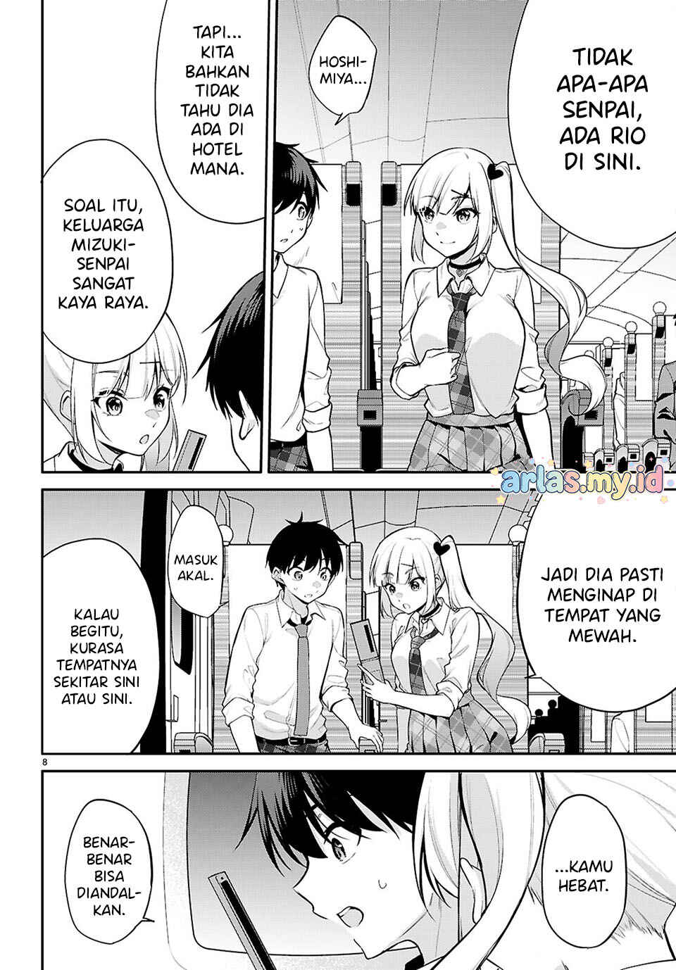 Konse ha Goen ga Arimasu you ni! Chapter 26 - Page 6
