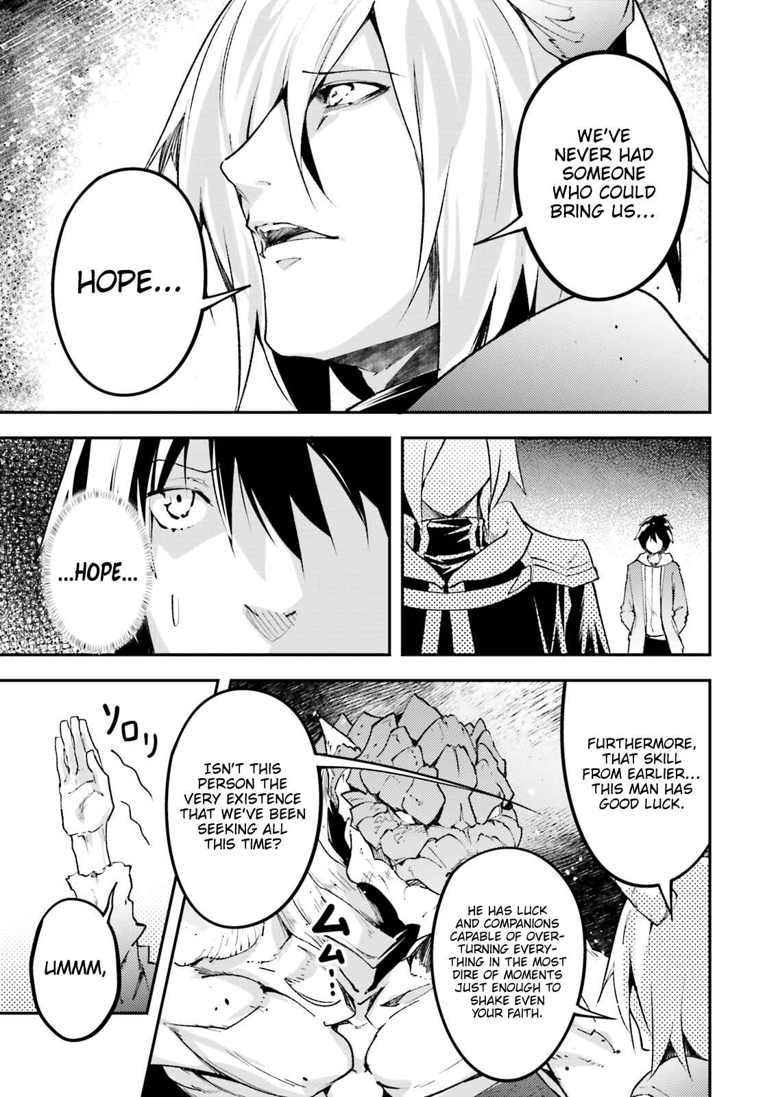LV999 no Murabito Chapter 28 - Page 18