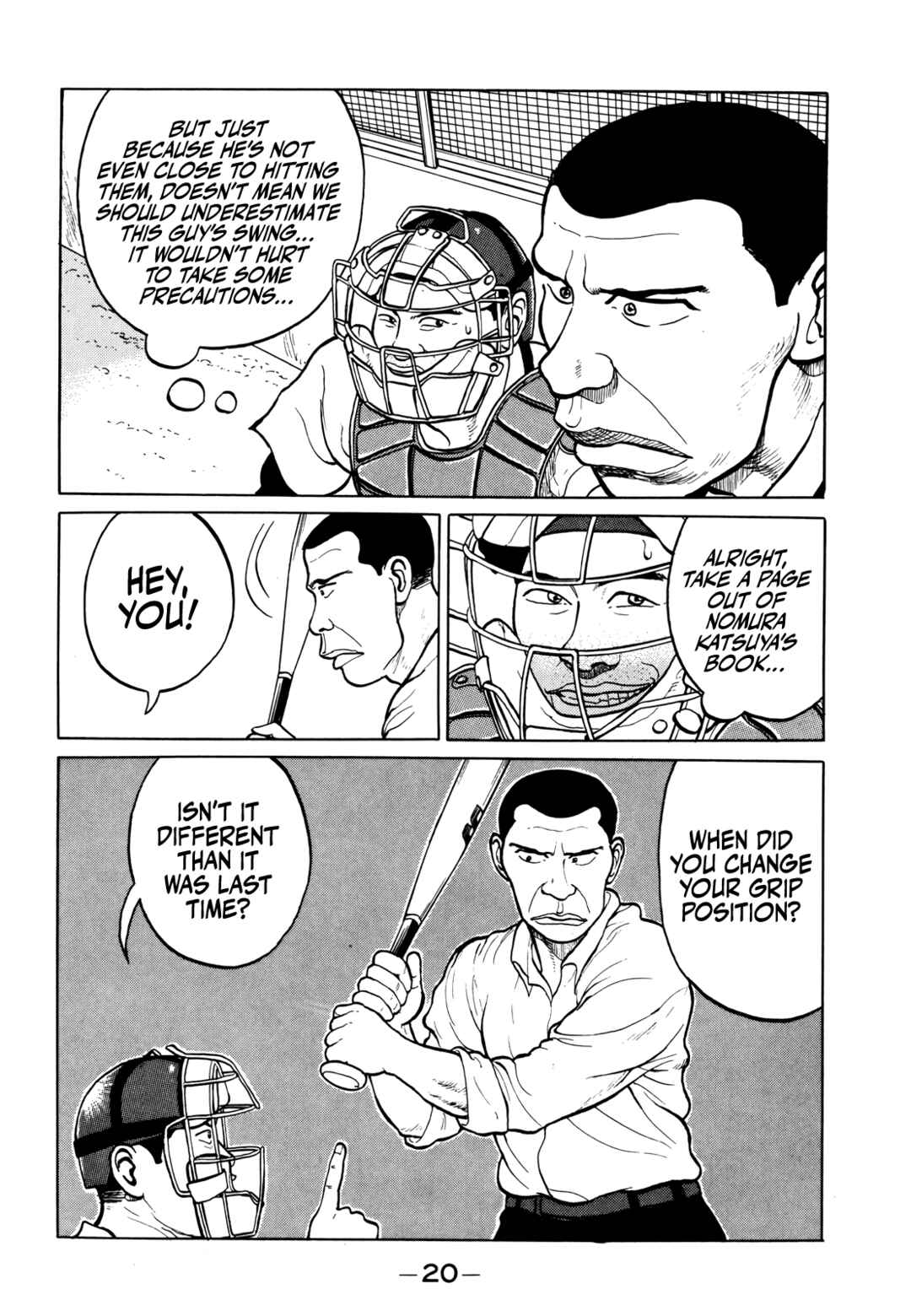 Gorillaman Chapter 12 - Page 21