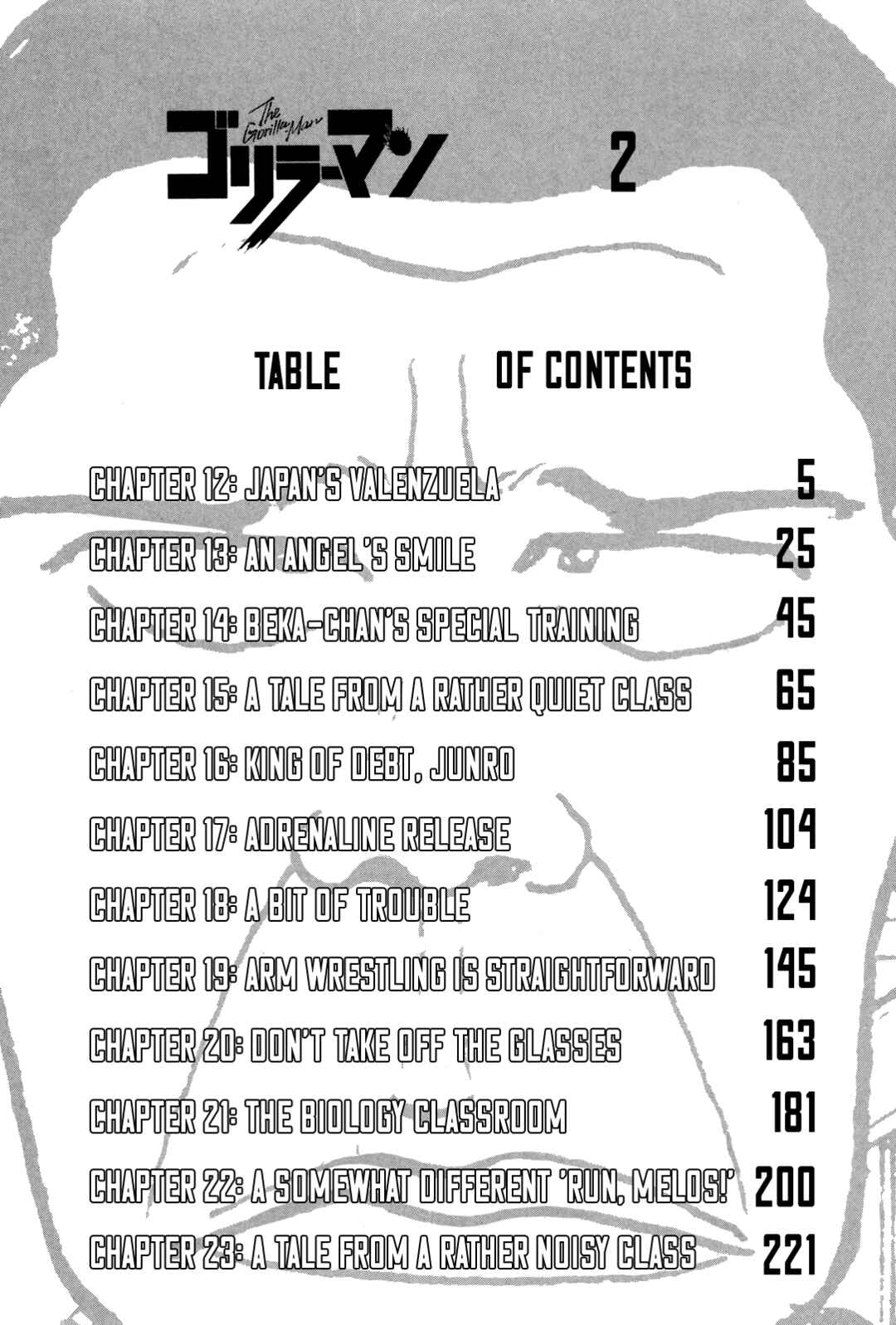 Gorillaman Chapter 12 - Page 5