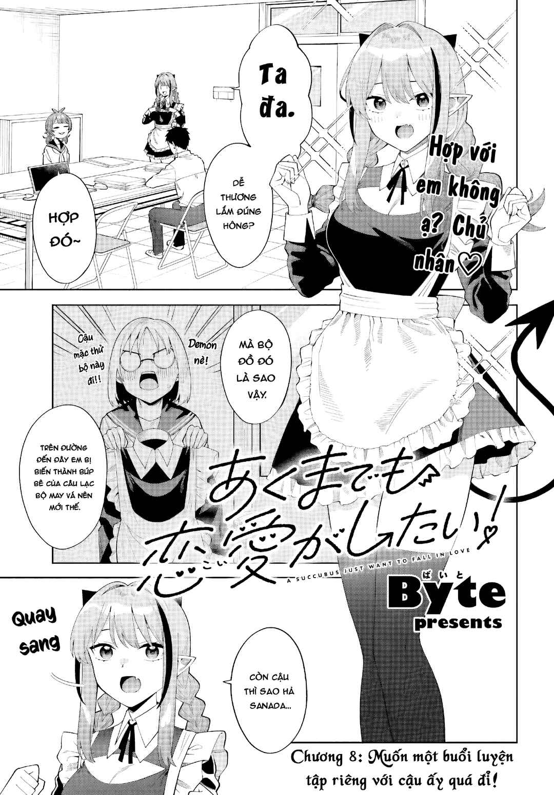 Akuma demo Renai ga Shitai! Chapter 8 - Page 1