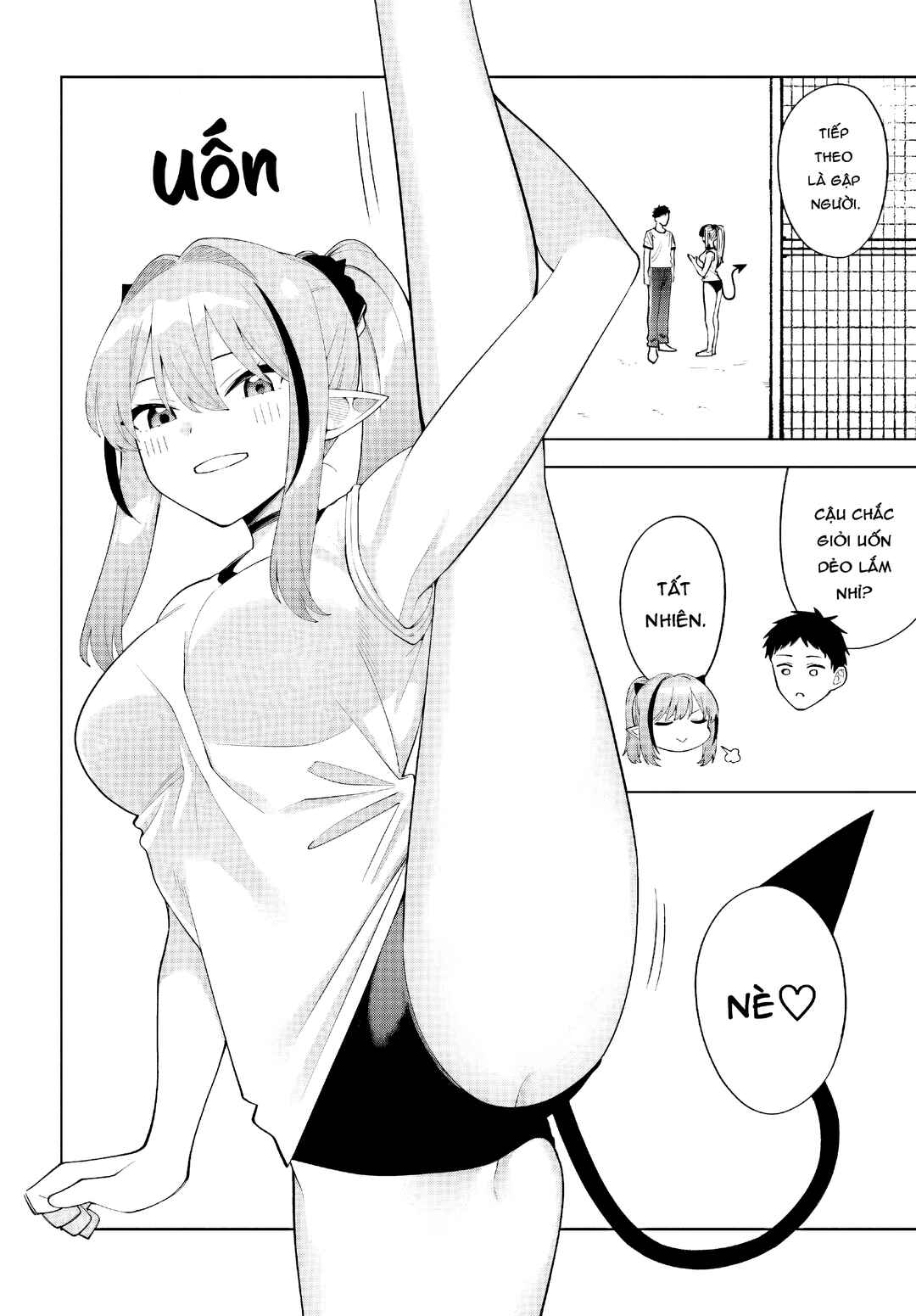 Akuma demo Renai ga Shitai! Chapter 8 - Page 14