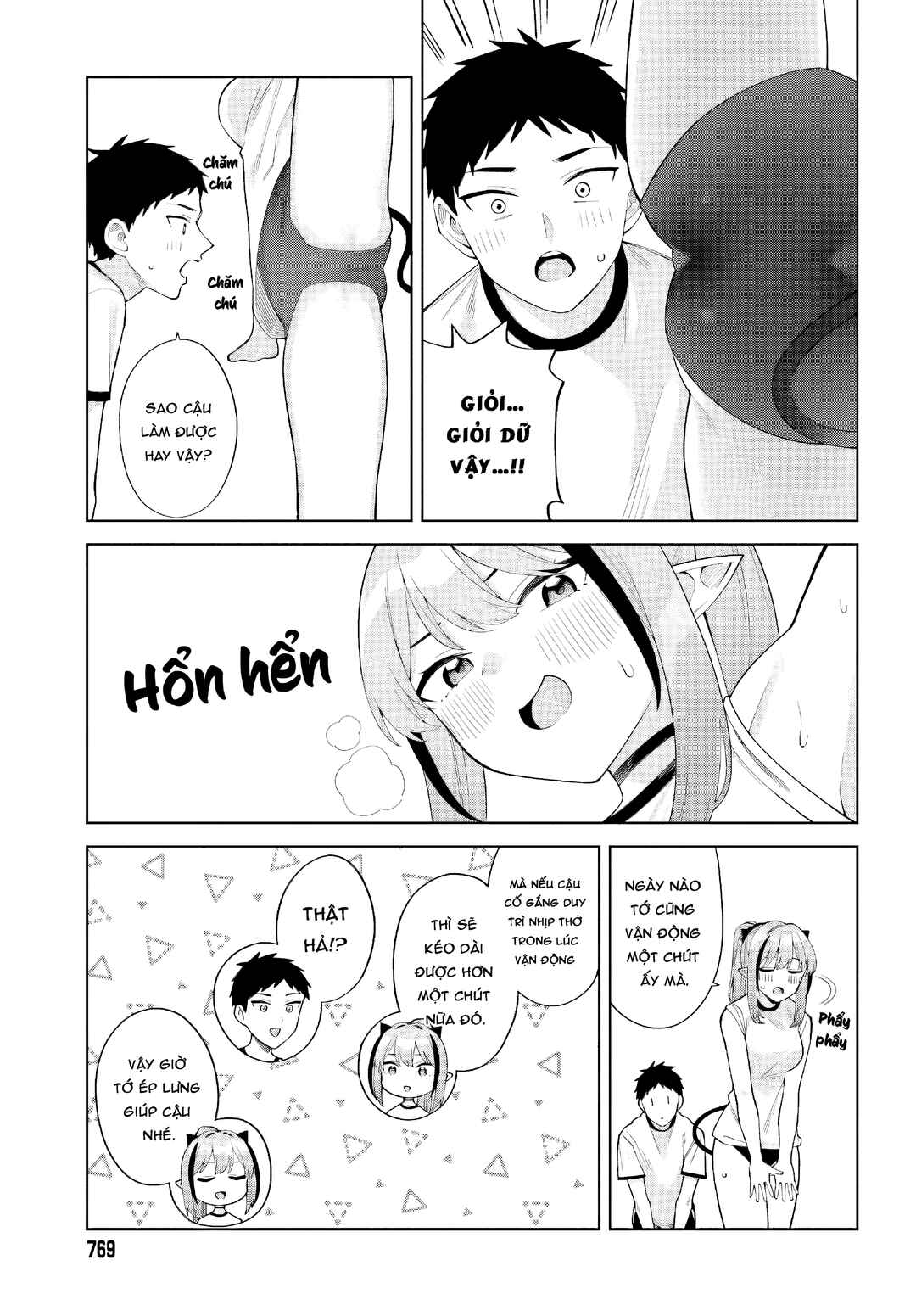 Akuma demo Renai ga Shitai! Chapter 8 - Page 15