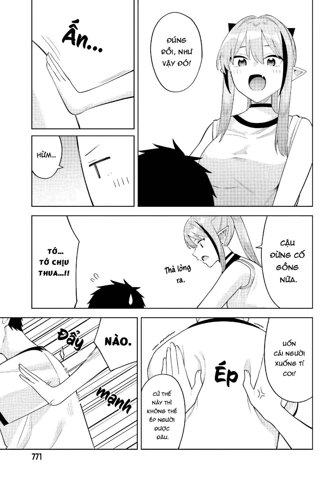 Akuma demo Renai ga Shitai! Chapter 8 - Page 17