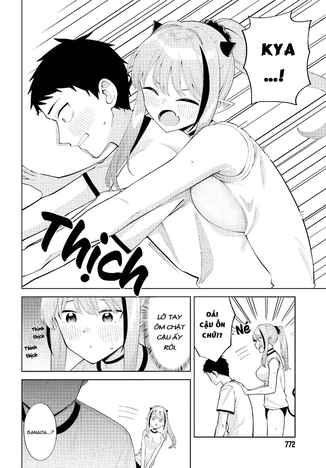 Akuma demo Renai ga Shitai! Chapter 8 - Page 18