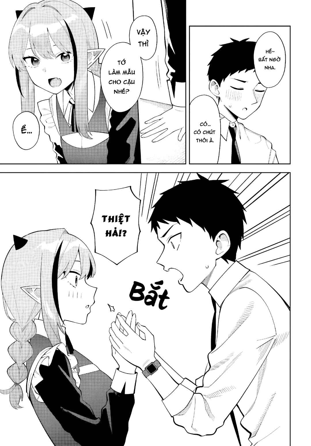 Akuma demo Renai ga Shitai! Chapter 8 - Page 3