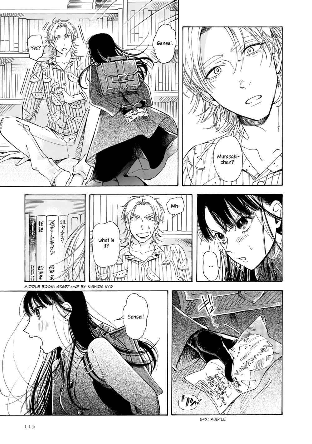 Sensei, Kongetsu Dou Desu ka Chapter 11 - Page 11